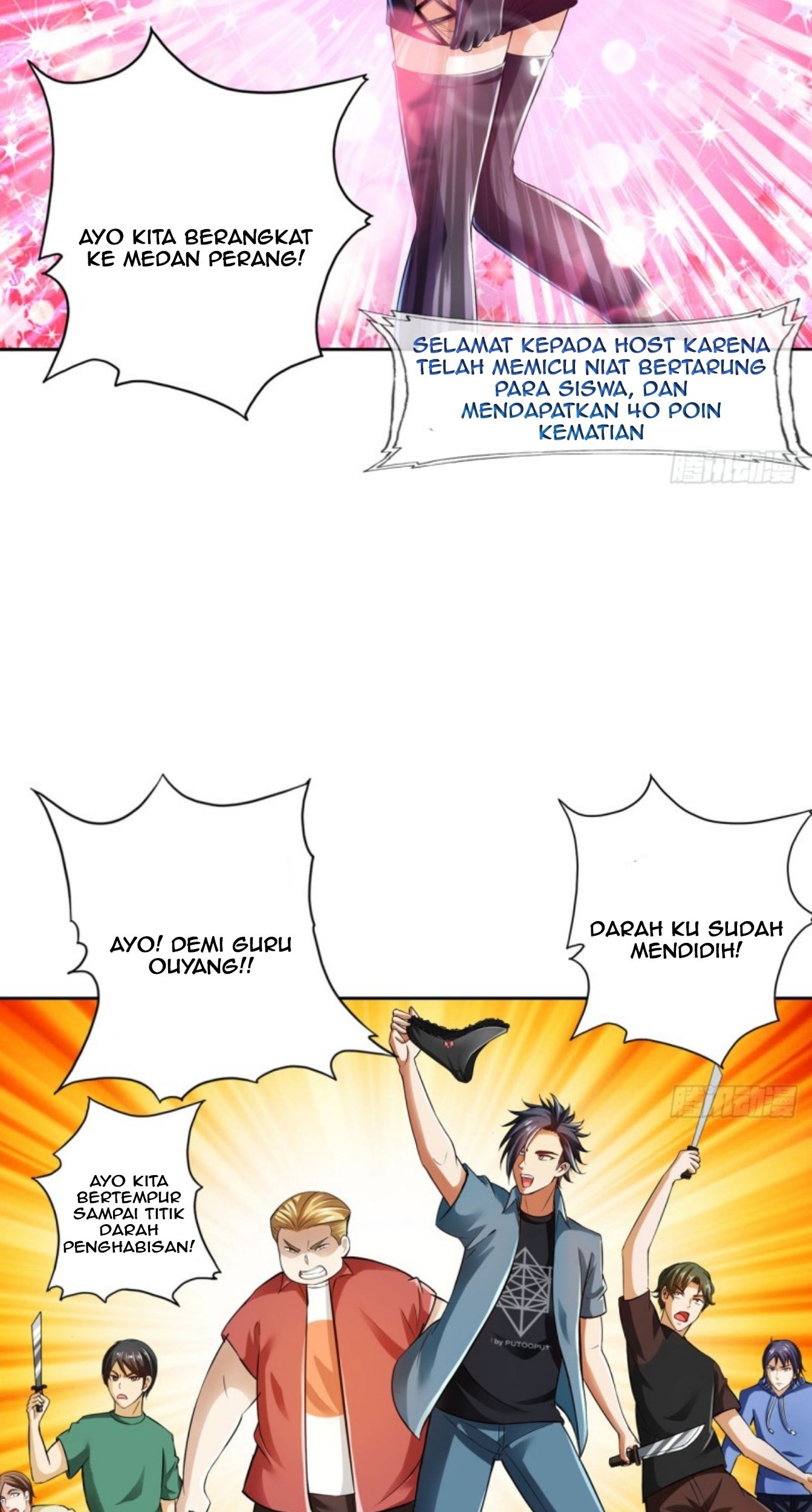 Deserve It Chapter 15 Gambar 22