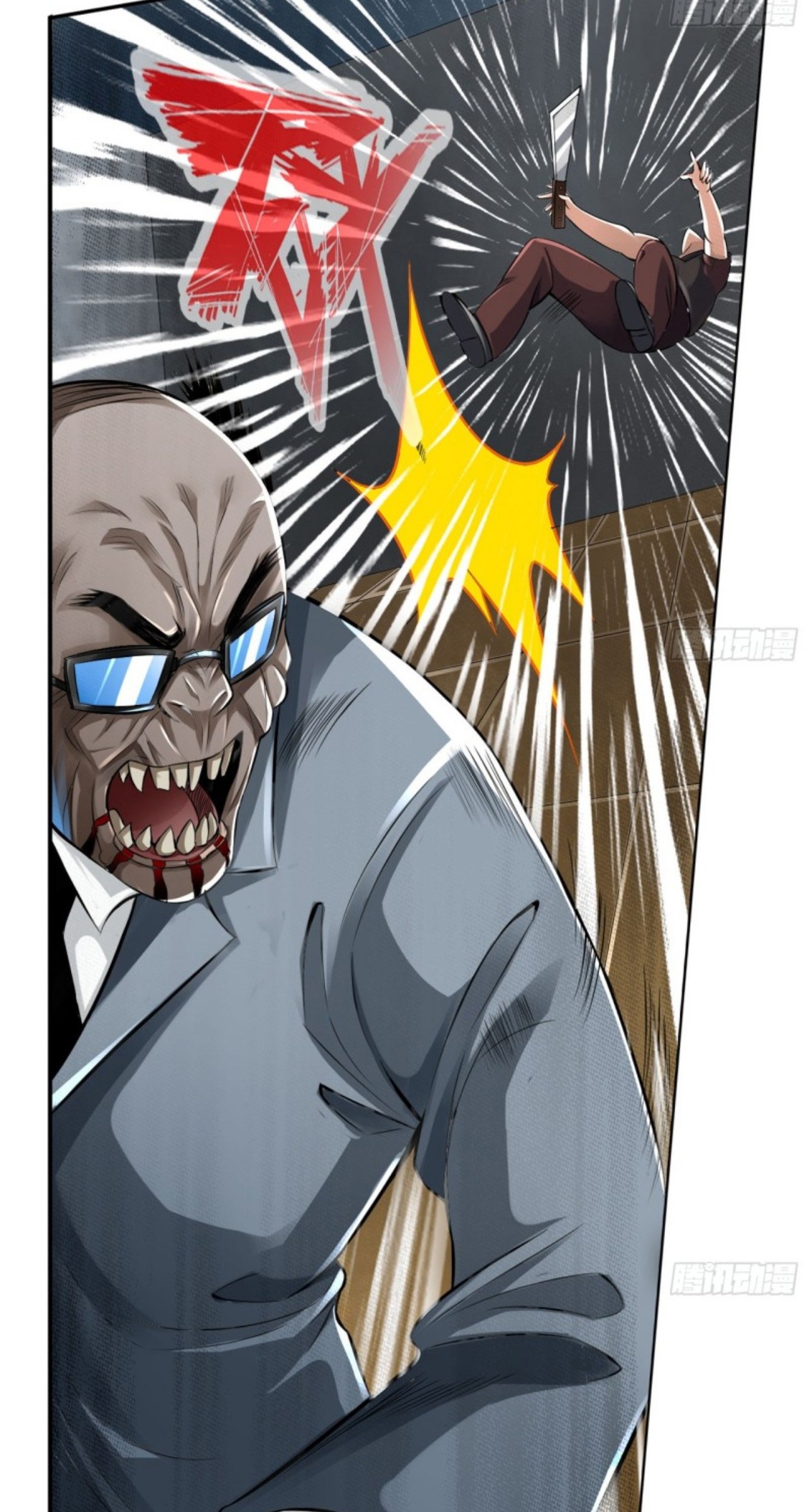 Deserve It Chapter 14 Gambar 9