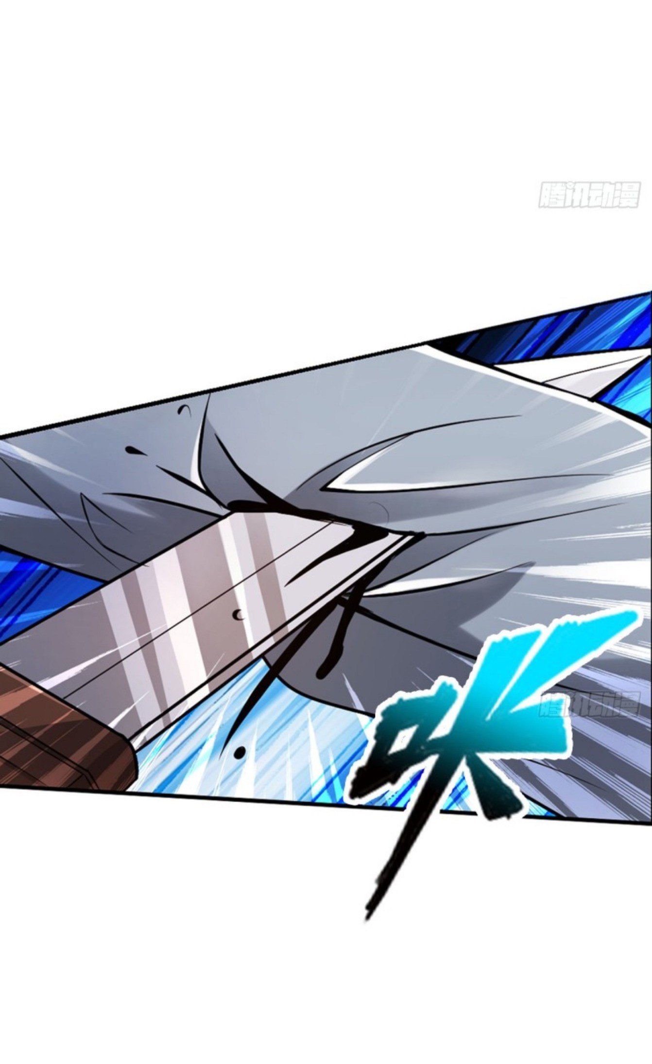 Deserve It Chapter 14 Gambar 22