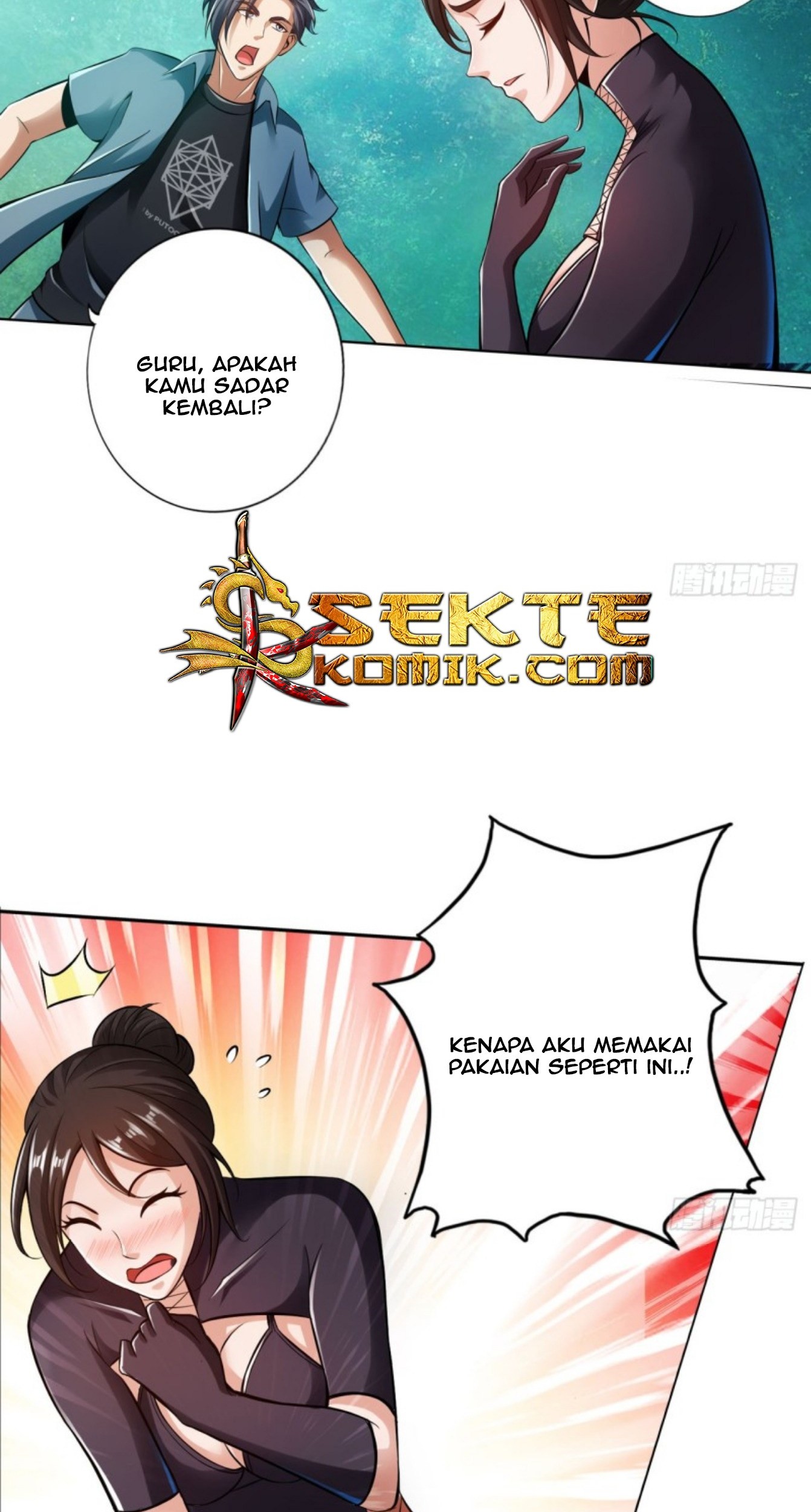 Deserve It Chapter 14 Gambar 18
