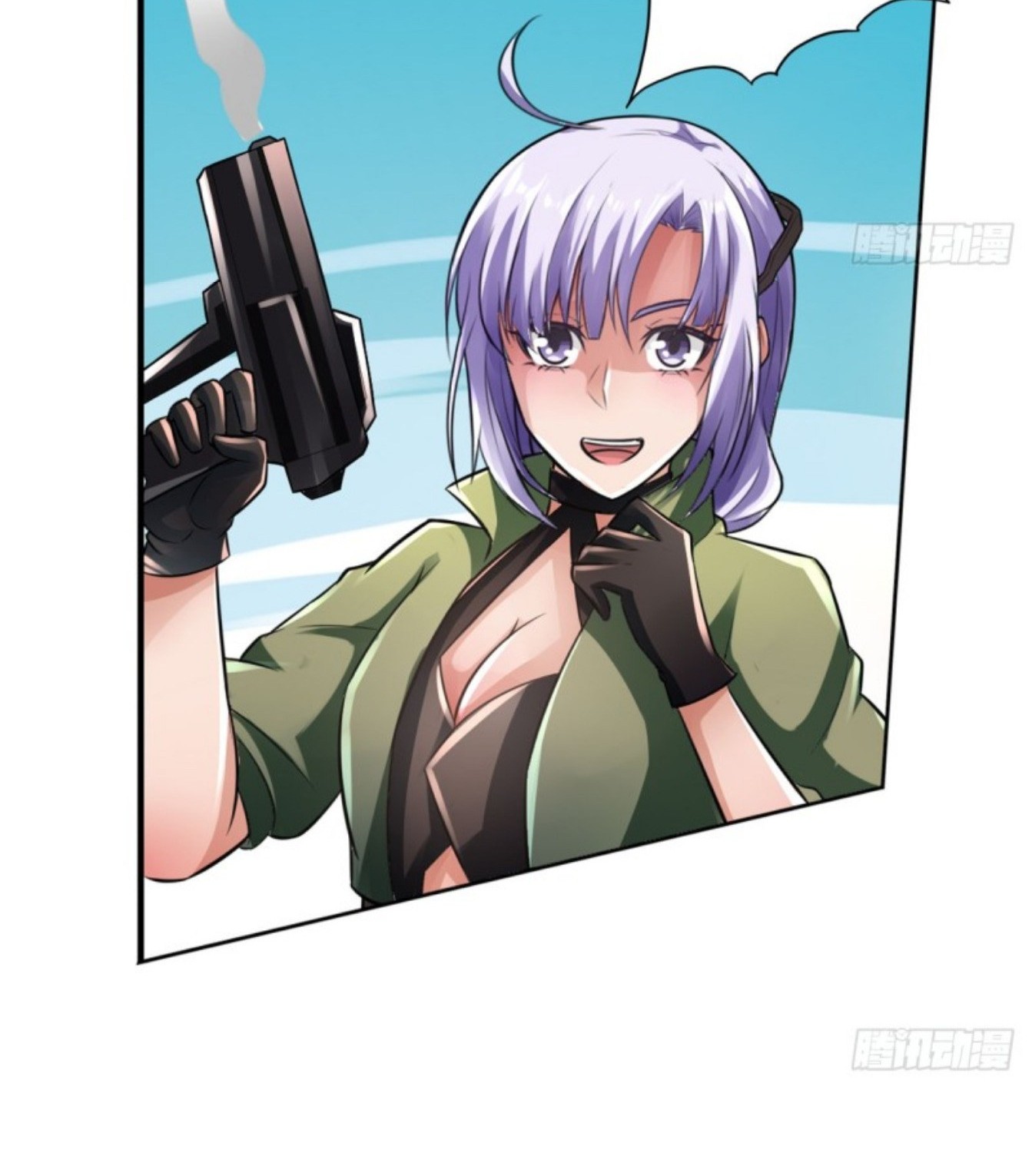 Deserve It Chapter 14 Gambar 28