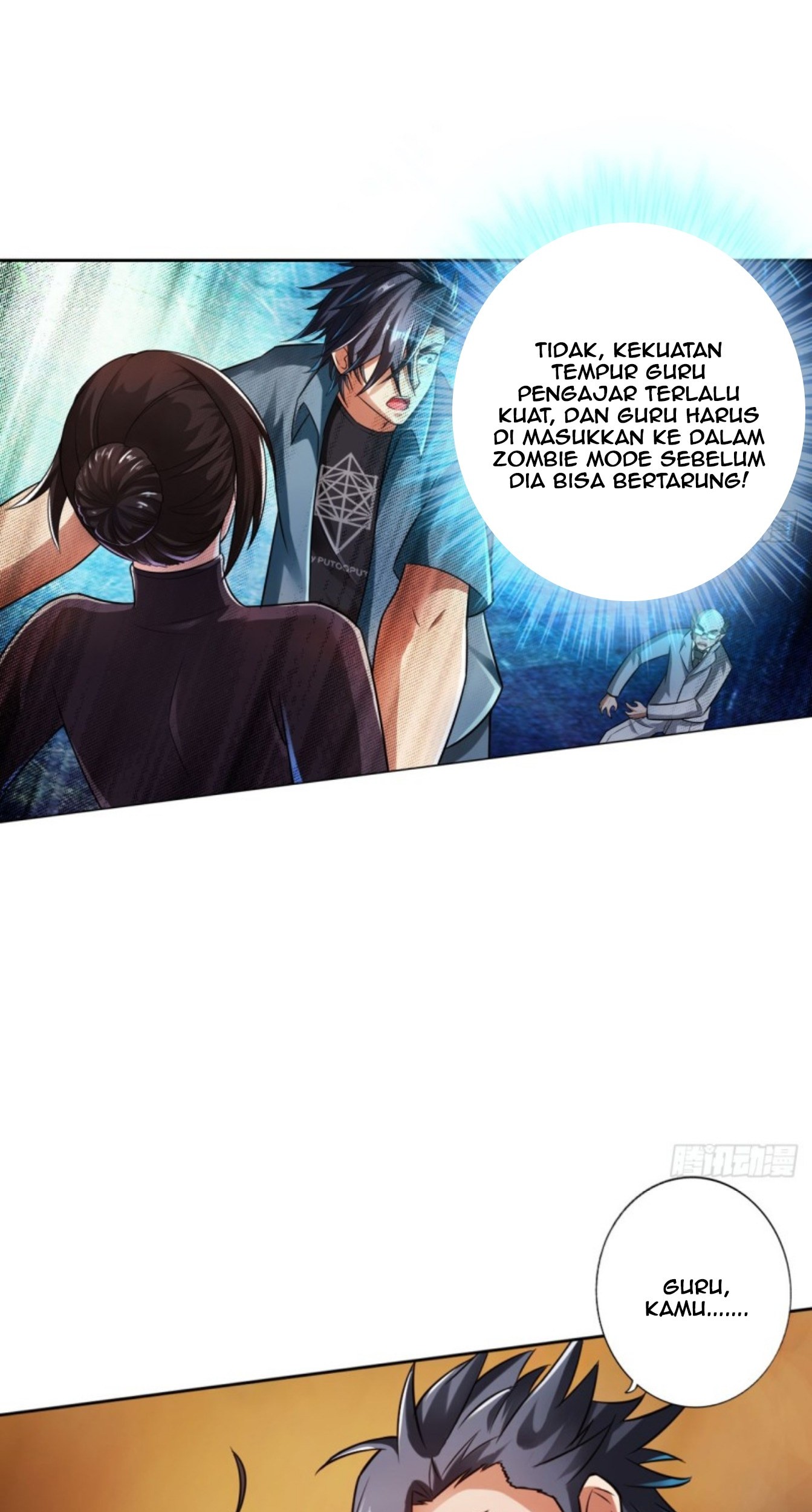 Deserve It Chapter 14 Gambar 31