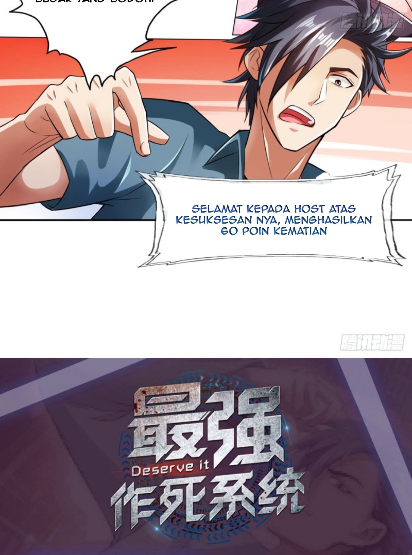 Deserve It Chapter 14 Gambar 33