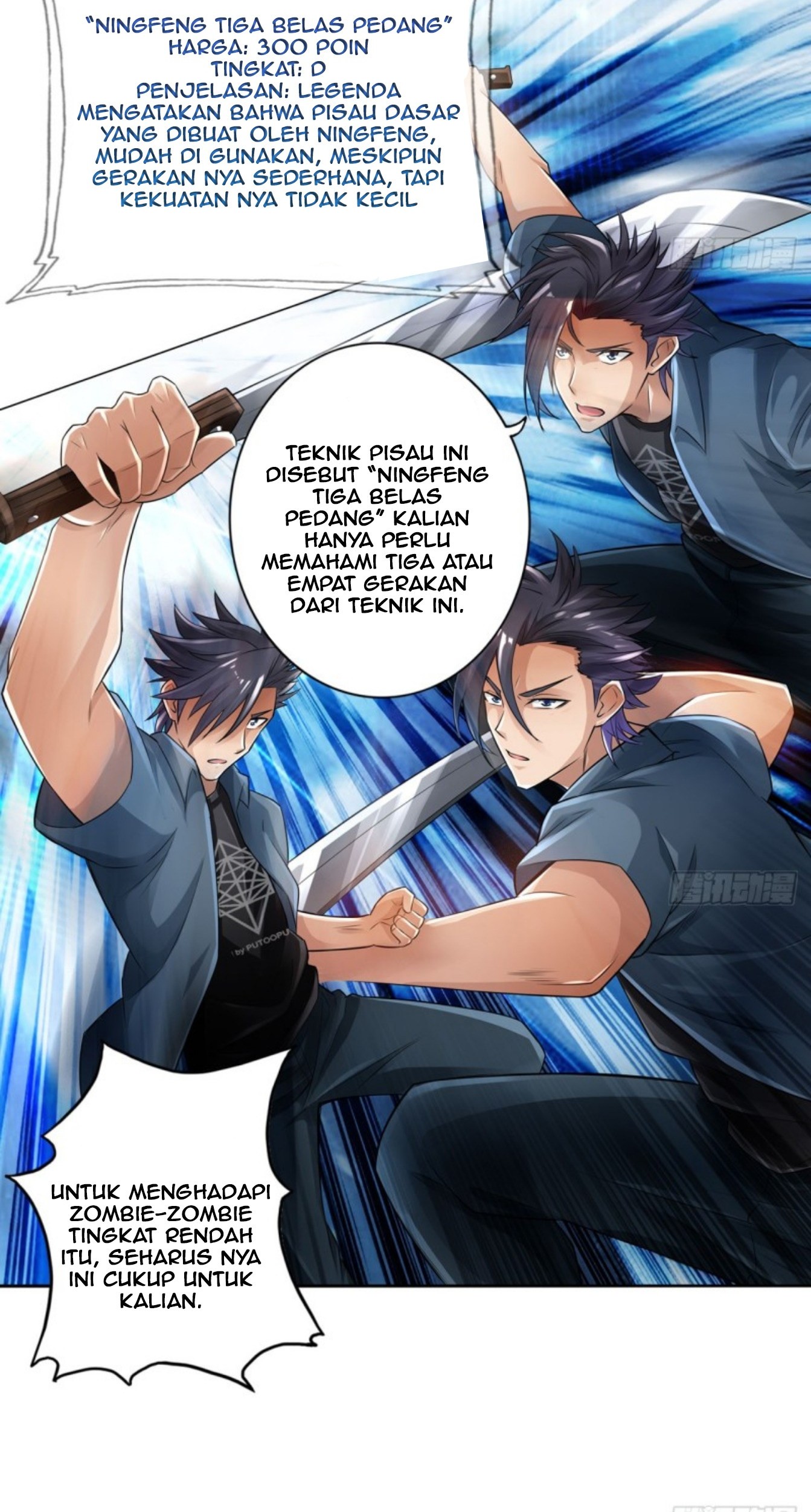 Deserve It Chapter 13 Gambar 8
