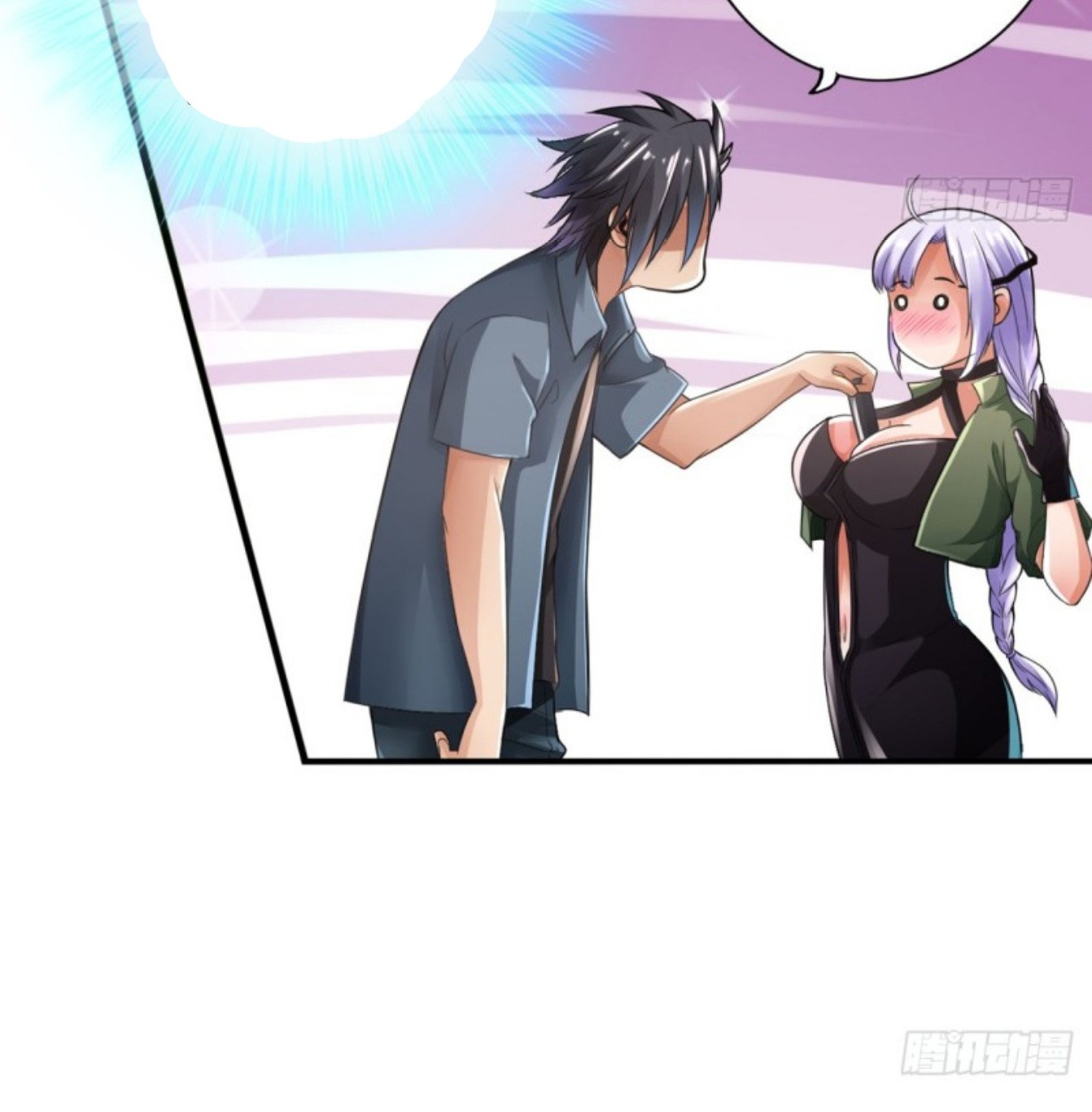 Deserve It Chapter 13 Gambar 17