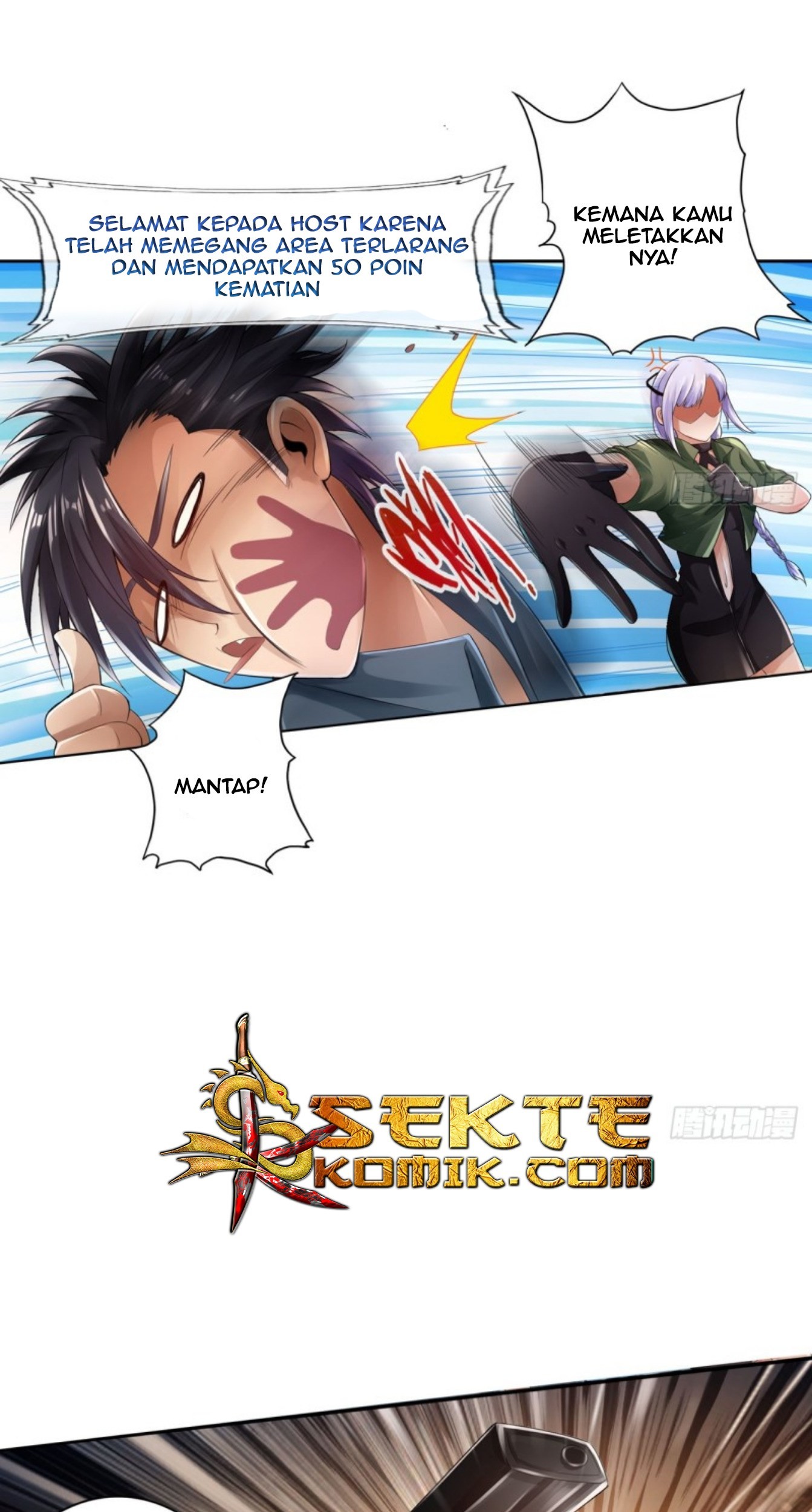 Deserve It Chapter 13 Gambar 18