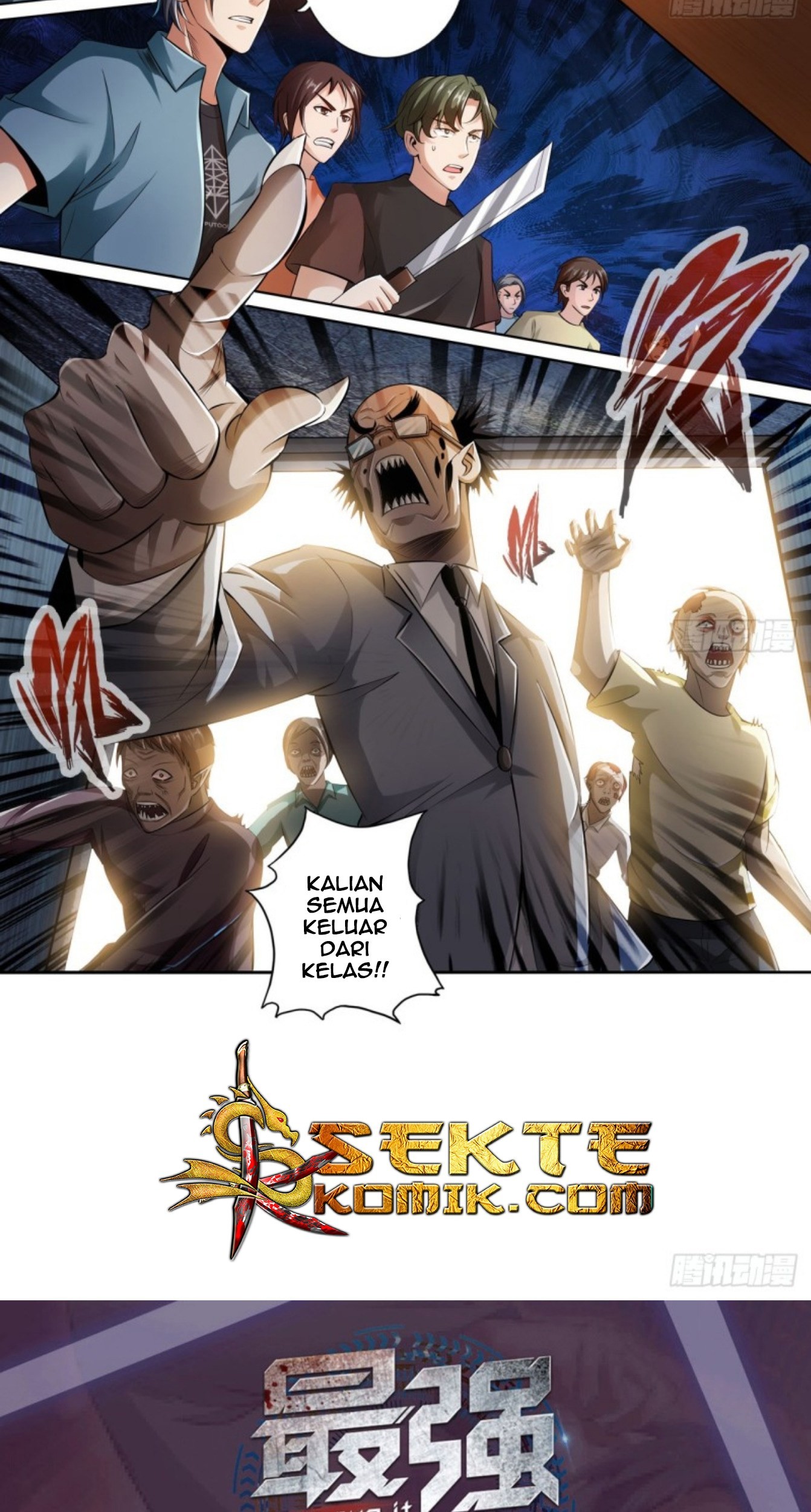 Deserve It Chapter 13 Gambar 28