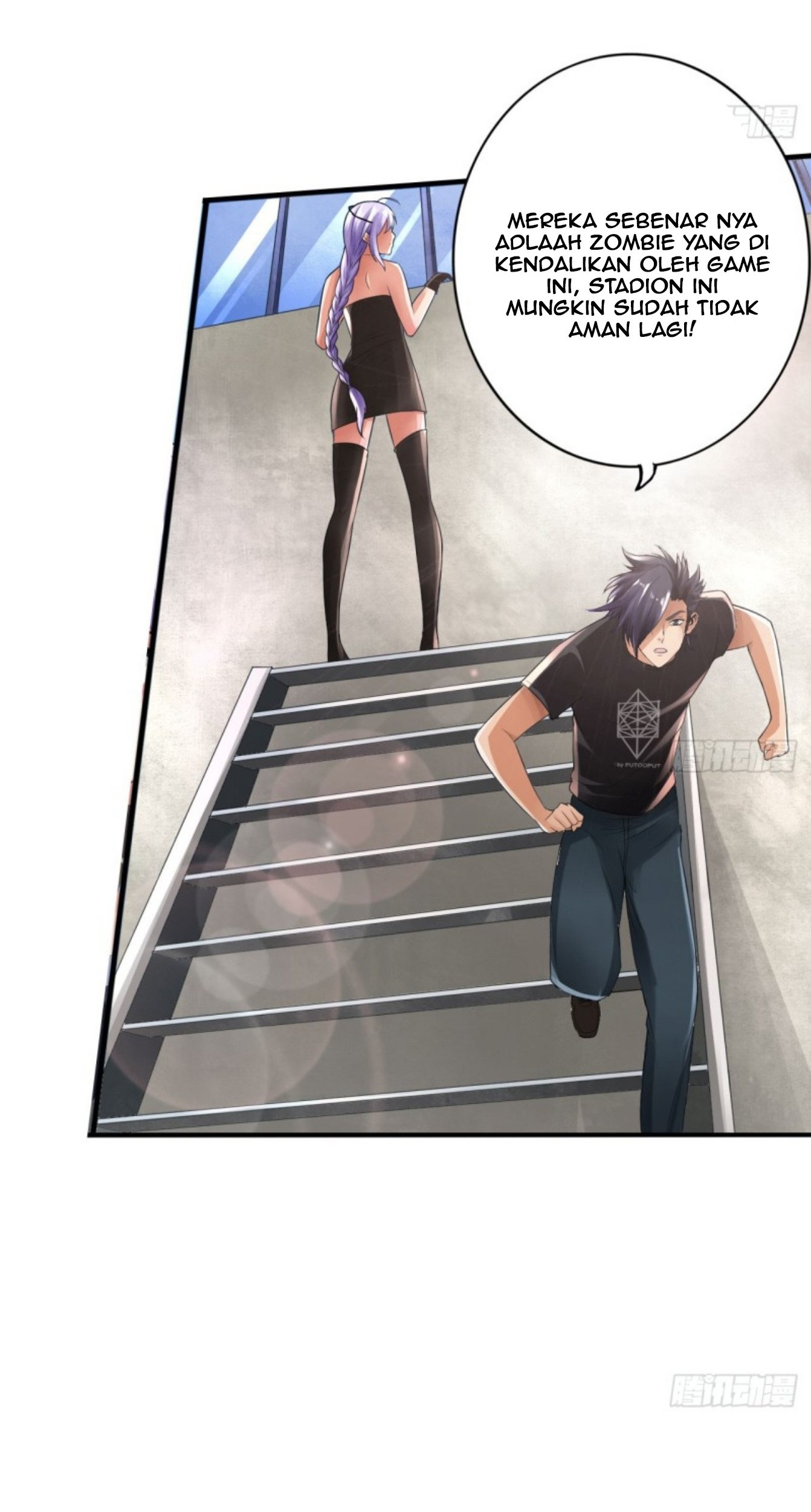 Deserve It Chapter 12 Gambar 13