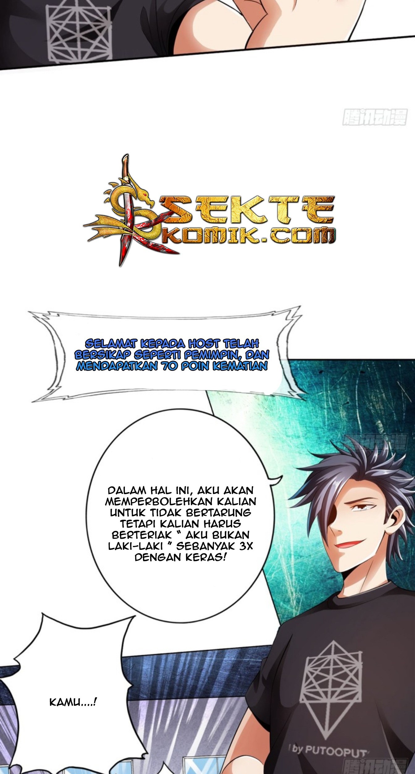 Deserve It Chapter 12 Gambar 18