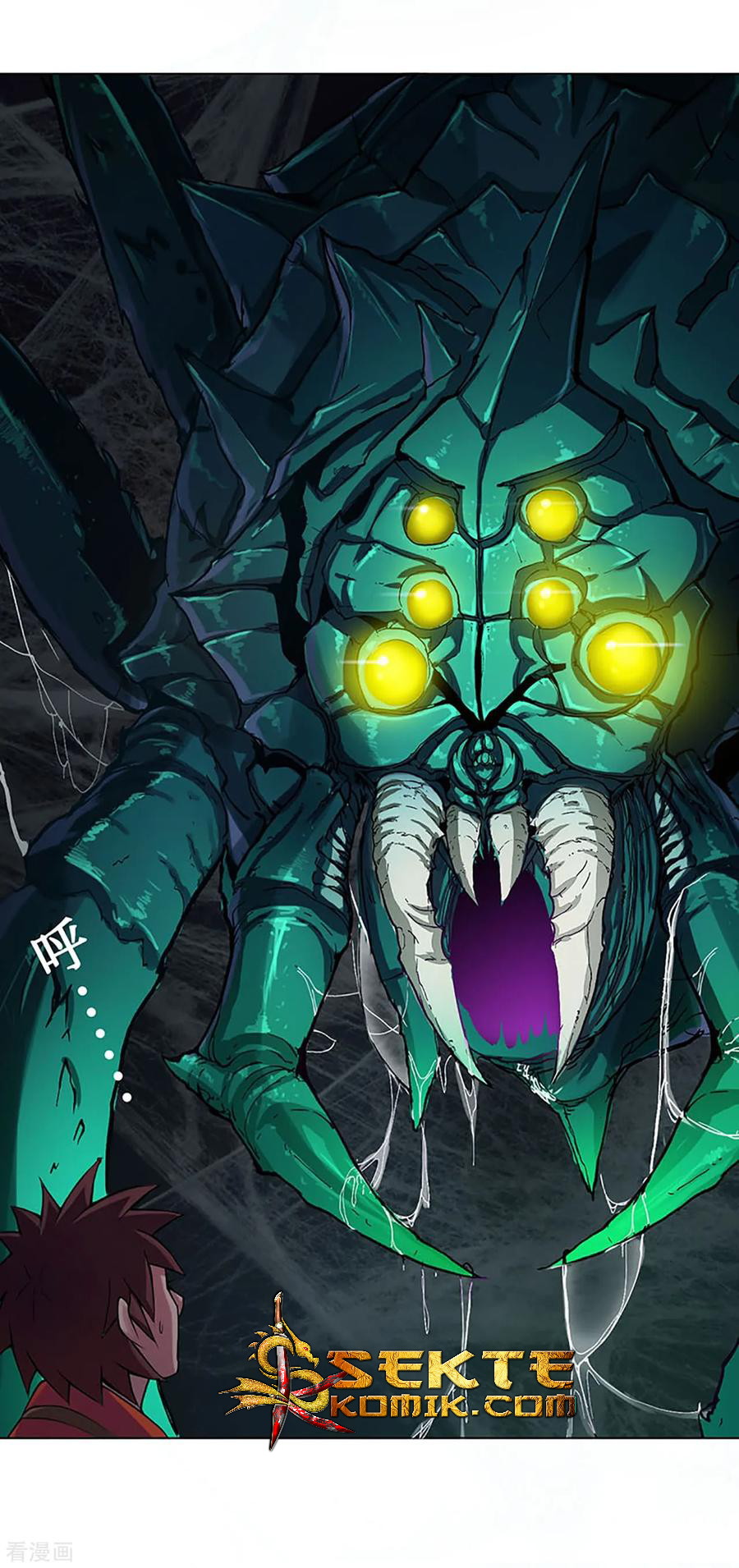 The Tale of Zi Wei Chapter 42 Gambar 12