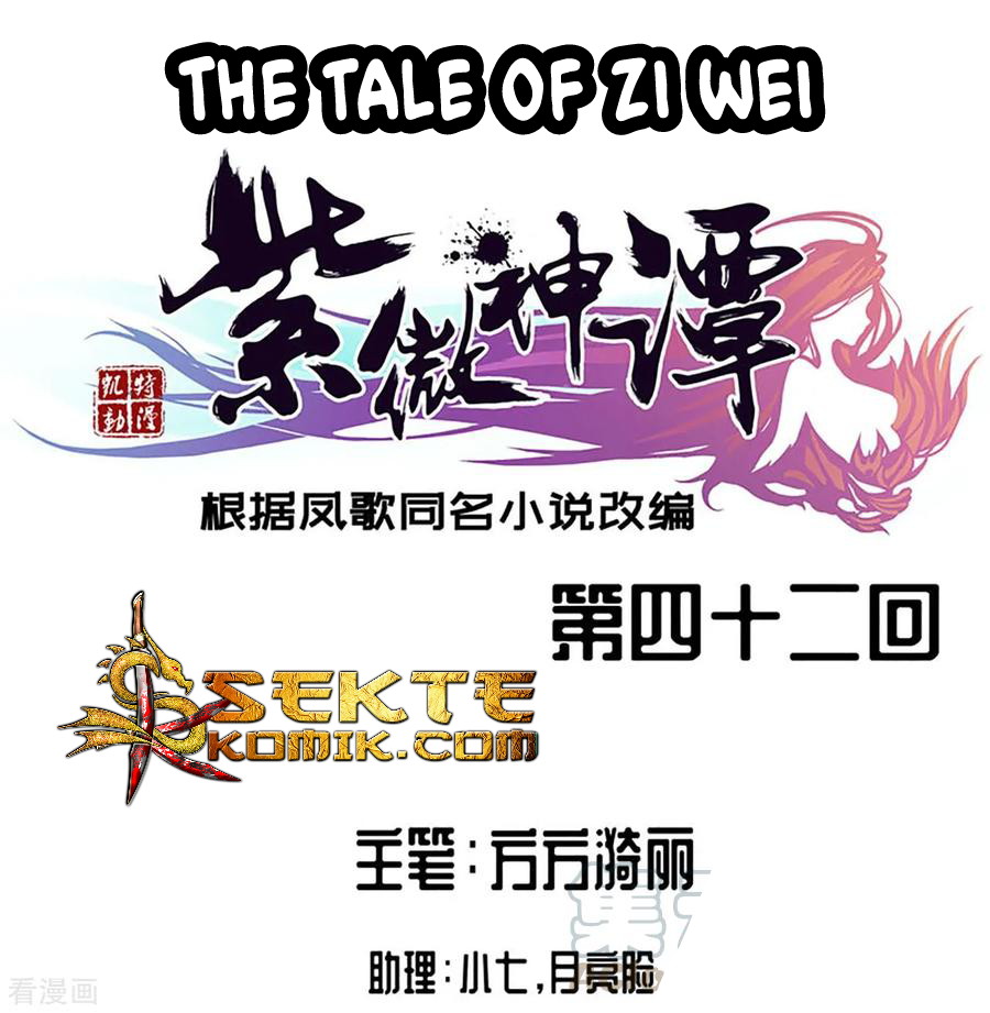 Baca  The Tale of Zi Wei Chapter 42 Gambar 2