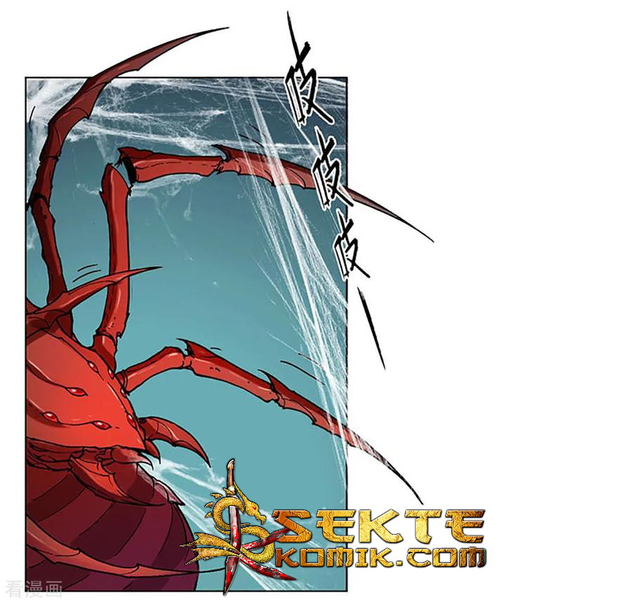 The Tale of Zi Wei Chapter 42 Gambar 20