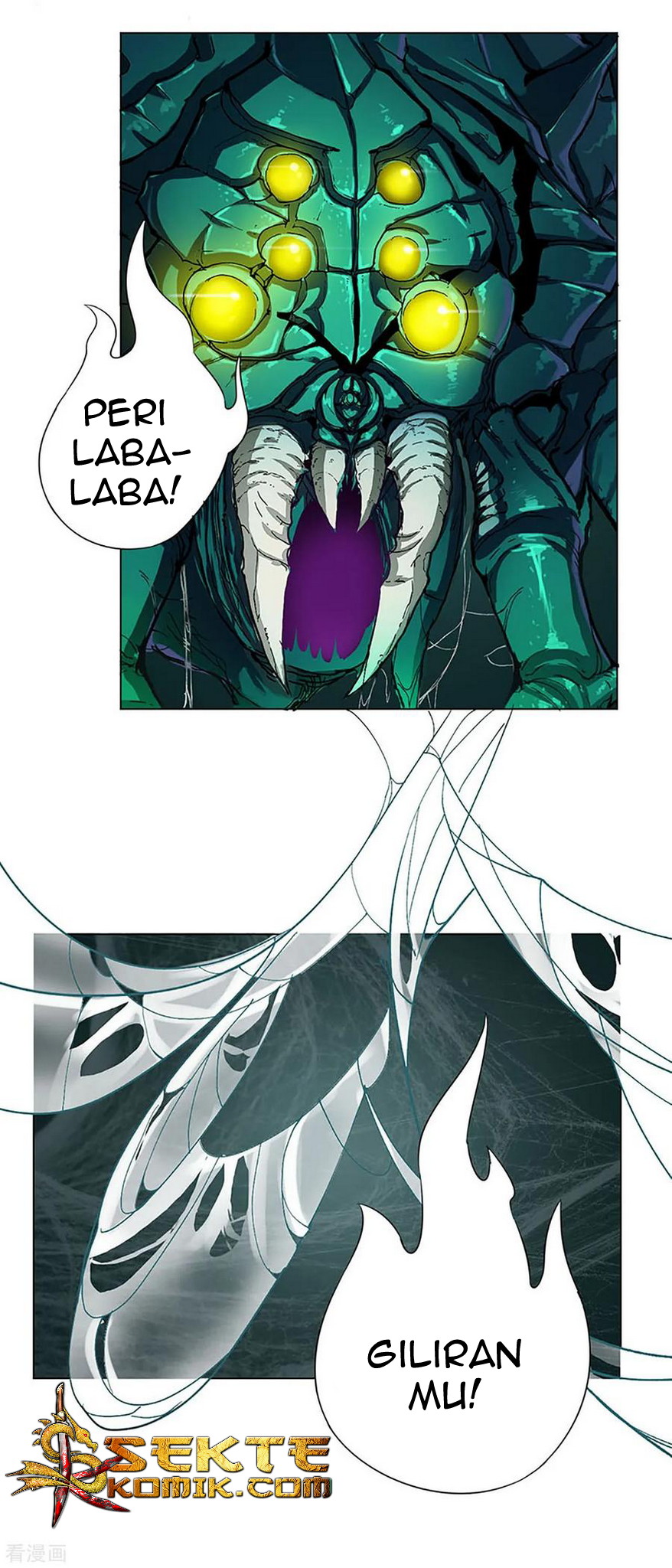 The Tale of Zi Wei Chapter 42 Gambar 24