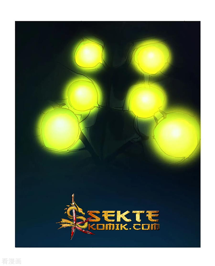 The Tale of Zi Wei Chapter 42 Gambar 6