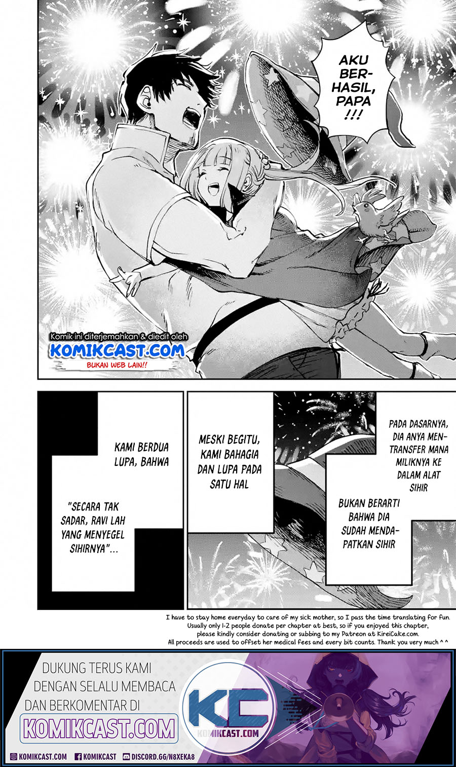 Boukensha License o Hakudatsu Sareta Ossan Dakedo, Manamusume ga Dekita no de Nonbiri Jinsei Chapter 18.4 Gambar 11
