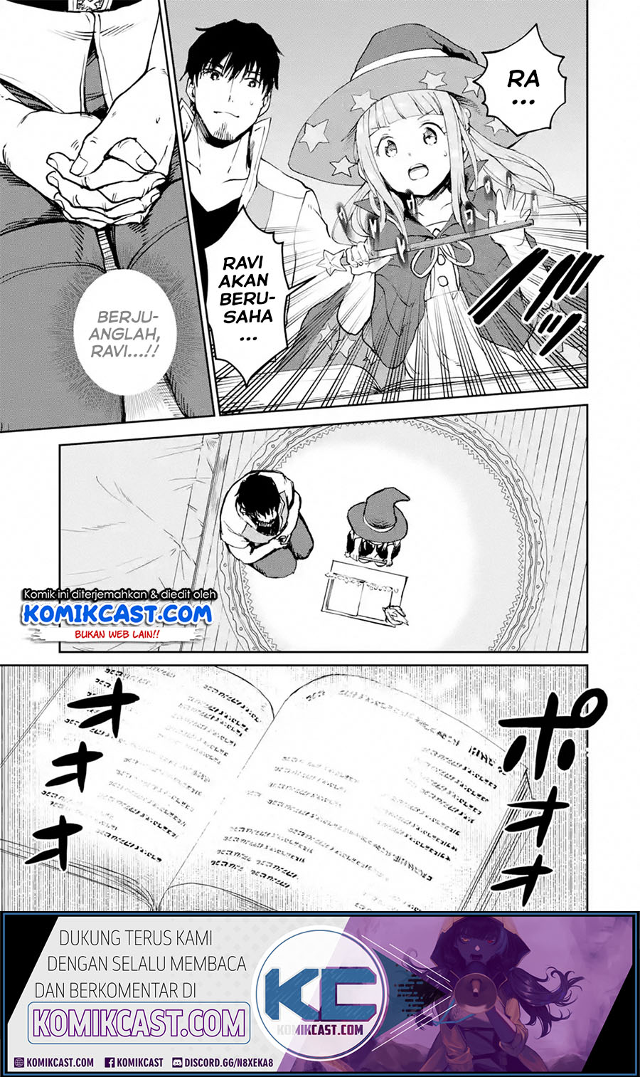 Boukensha License o Hakudatsu Sareta Ossan Dakedo, Manamusume ga Dekita no de Nonbiri Jinsei Chapter 18.4 Gambar 5