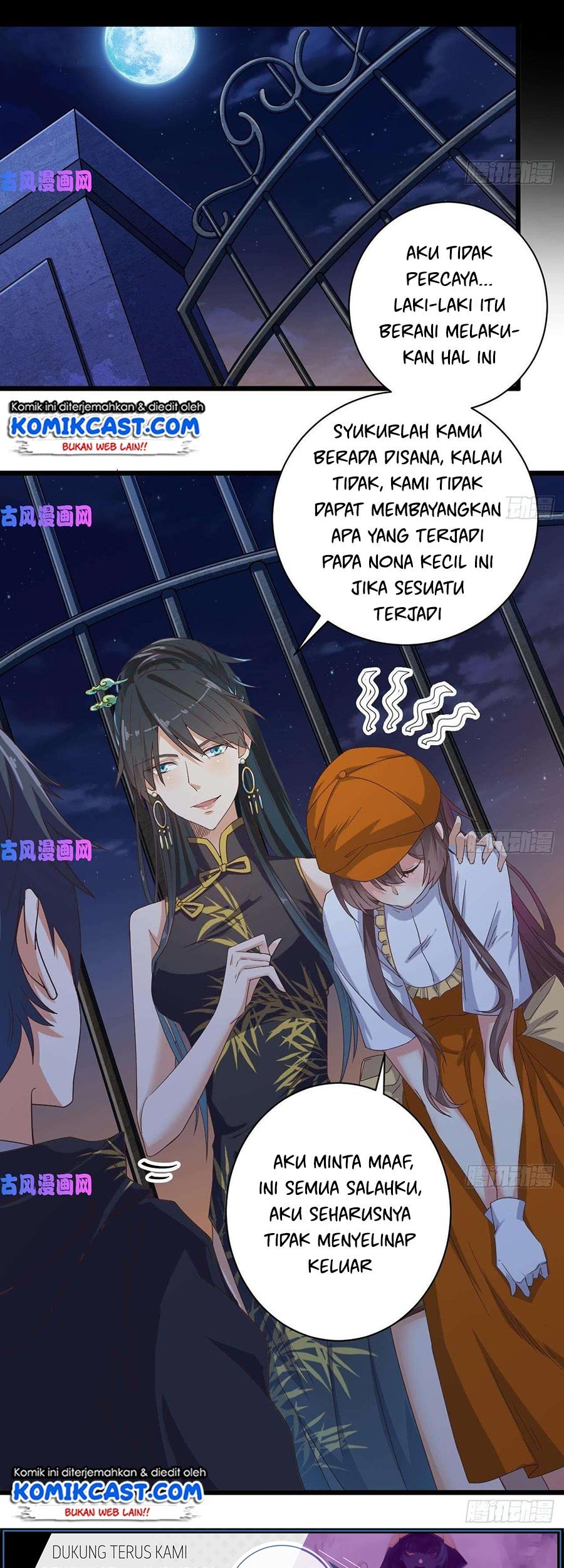 Baca The Developer System Chapter 46 Gambar 2