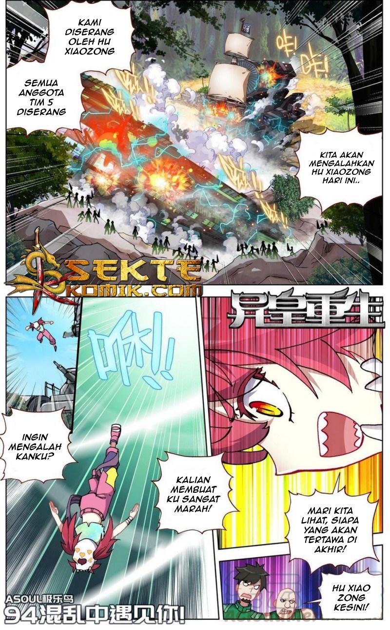 Baca Manhua Different Kings Chapter 94 Gambar 2