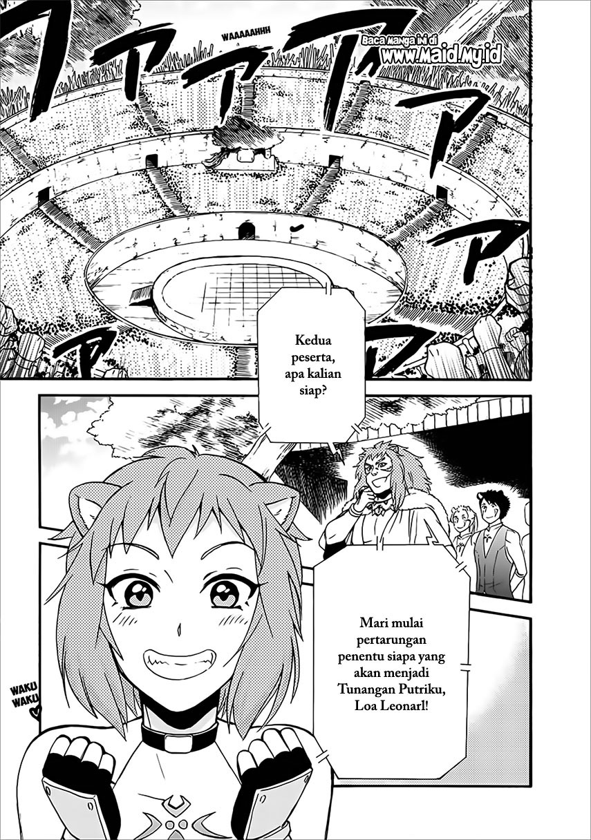 Isekai Shoukan wa Nidome Desu Chapter 12 Gambar 5