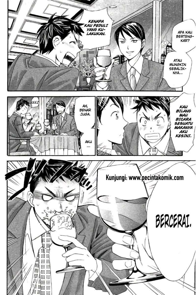 Hachi Ichi Chapter 93 Gambar 5