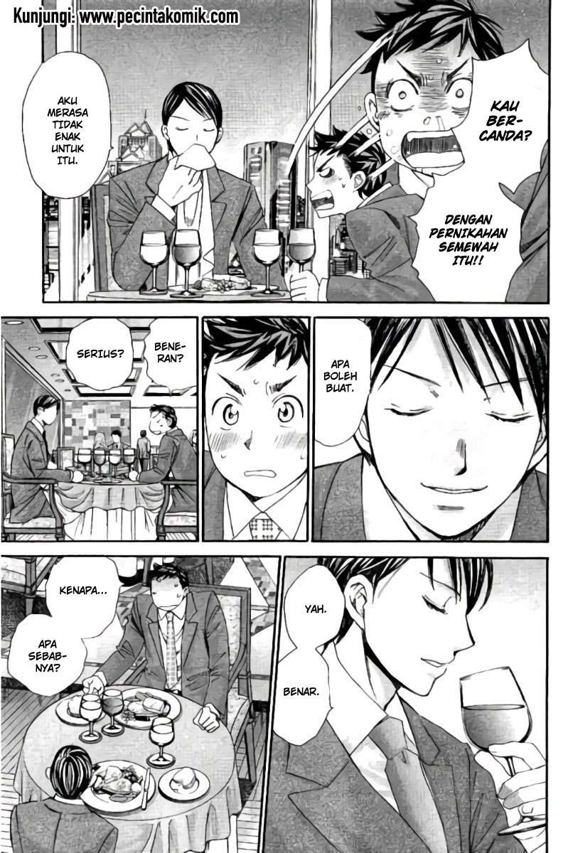Hachi Ichi Chapter 93 Gambar 6