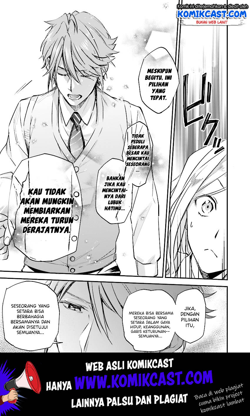 Albert Ke no Reijou wa Botsuraku wo go Shomou desu Chapter 05 Gambar 16