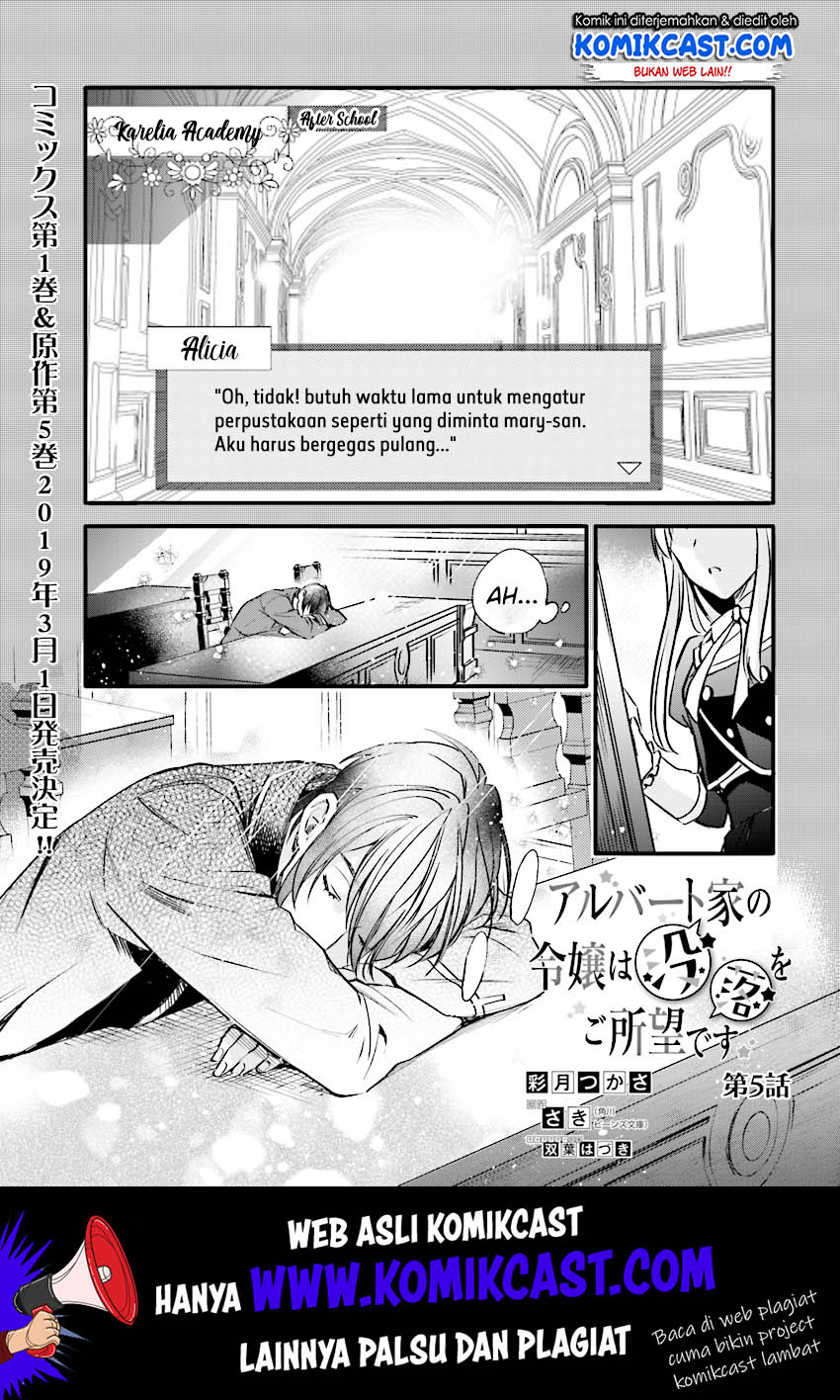 Baca Albert Ke no Reijou wa Botsuraku wo go Shomou desu Chapter 05 Gambar 2