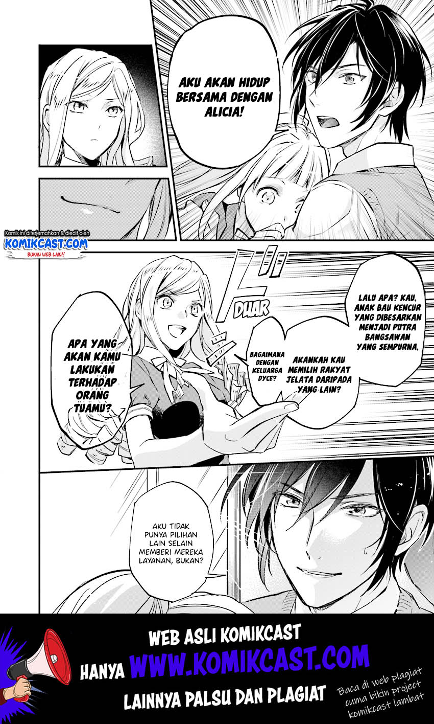 Albert Ke no Reijou wa Botsuraku wo go Shomou desu Chapter 05 Gambar 23