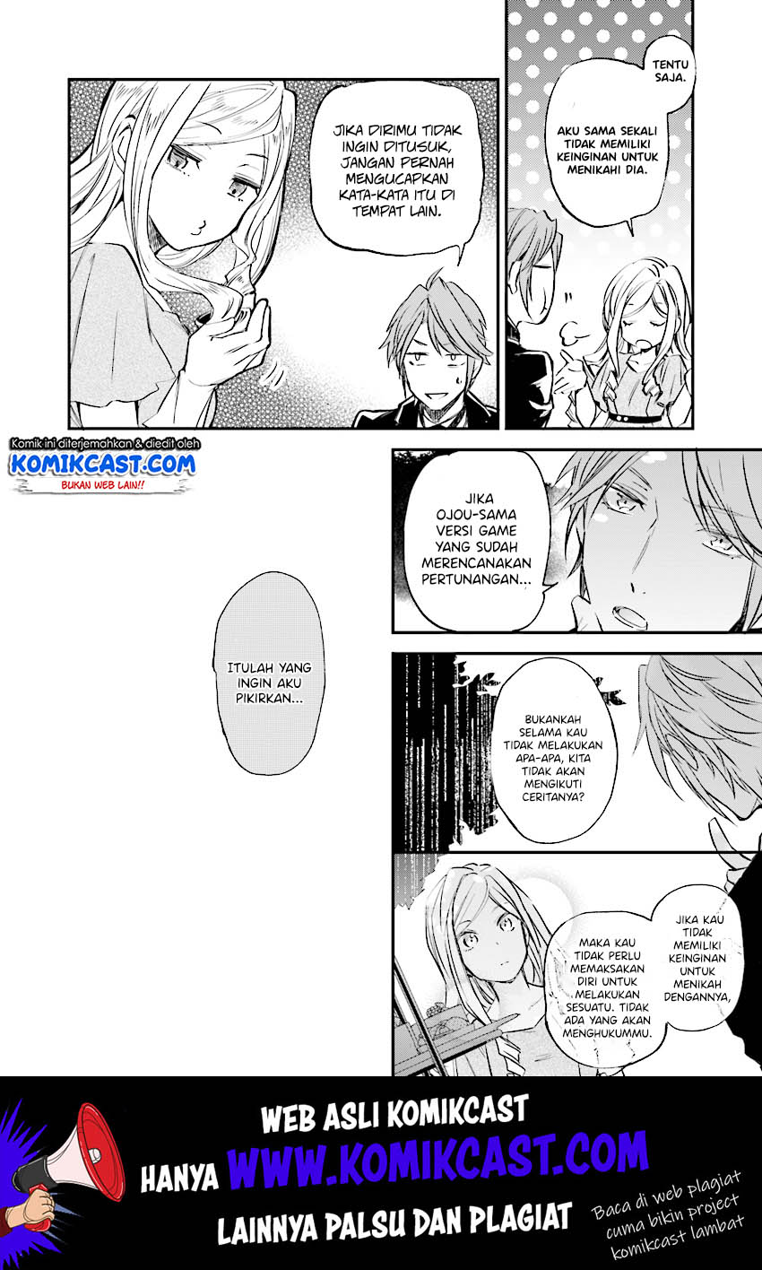 Albert Ke no Reijou wa Botsuraku wo go Shomou desu Chapter 05 Gambar 7