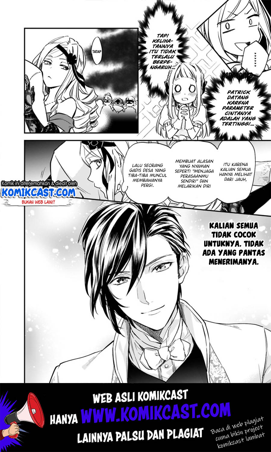 Albert Ke no Reijou wa Botsuraku wo go Shomou desu Chapter 04.4 Gambar 4