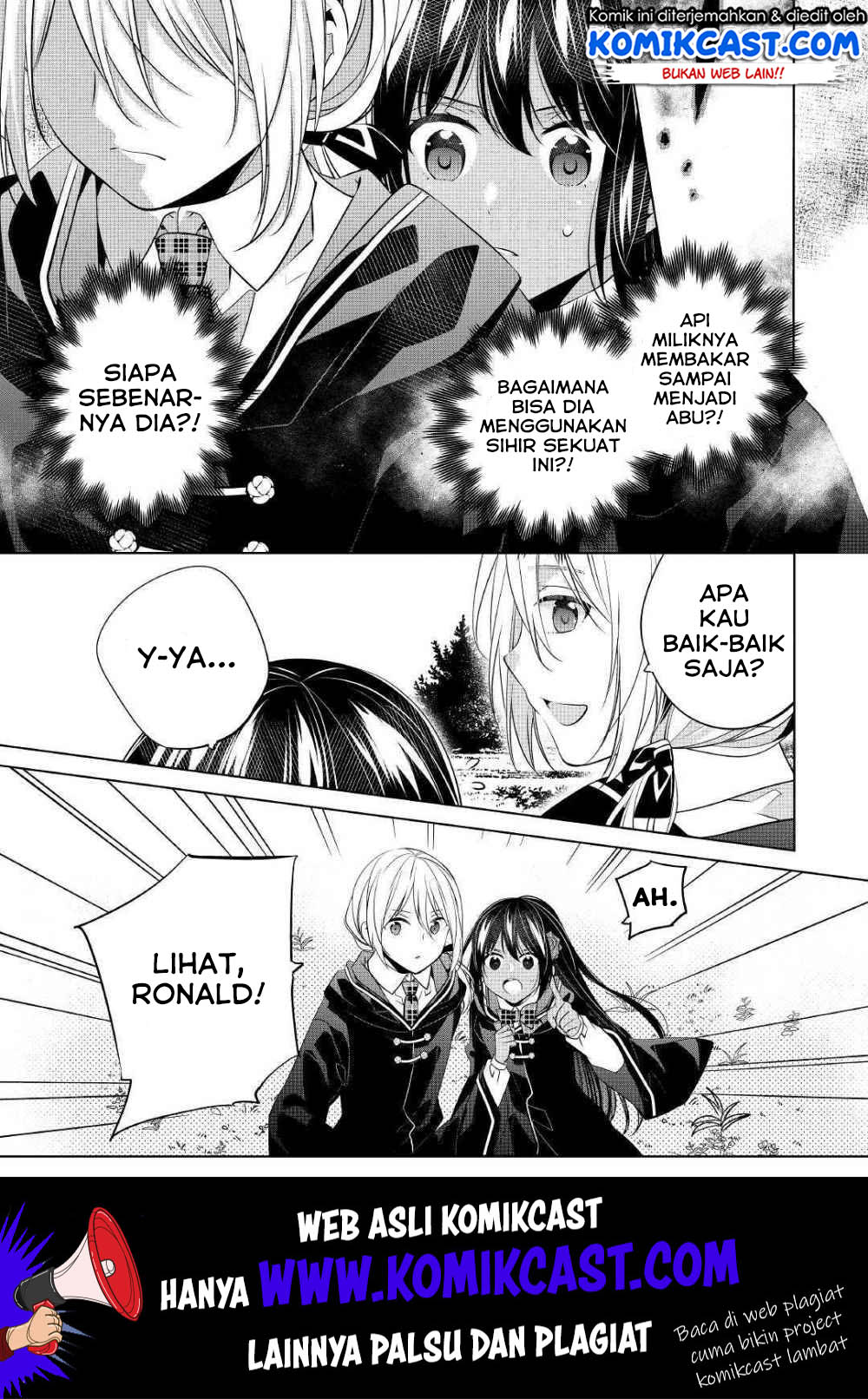 Watashi wa Akuyaku Reijou Nanka Janai~! ! Yami Tsukaidakaratte Kanarazushimo Akuyakuda to Omou na yo! Chapter 06 Gambar 10