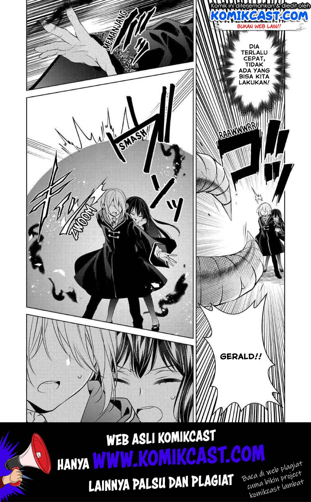 Watashi wa Akuyaku Reijou Nanka Janai~! ! Yami Tsukaidakaratte Kanarazushimo Akuyakuda to Omou na yo! Chapter 06 Gambar 11