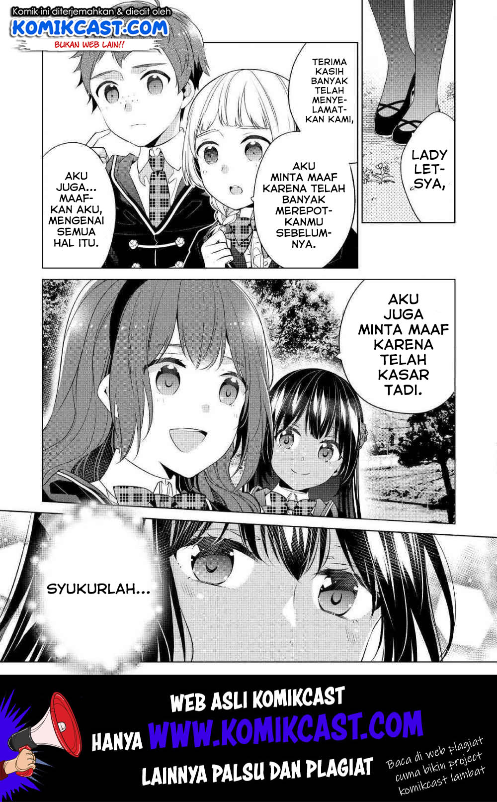 Watashi wa Akuyaku Reijou Nanka Janai~! ! Yami Tsukaidakaratte Kanarazushimo Akuyakuda to Omou na yo! Chapter 06 Gambar 14