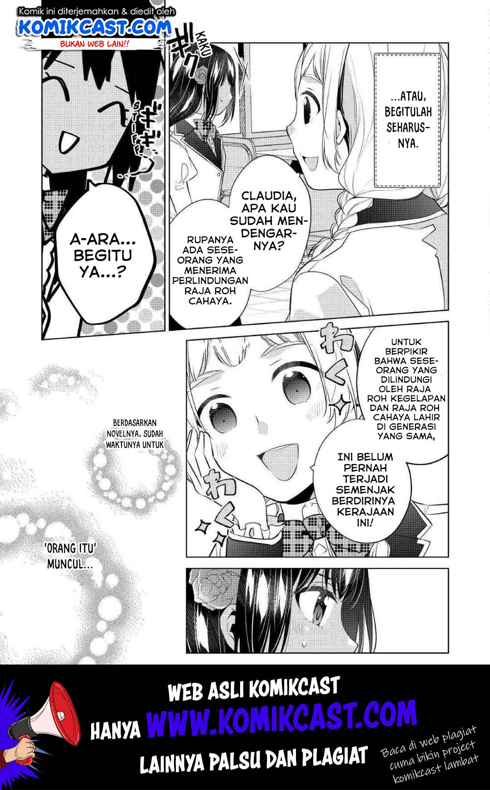 Watashi wa Akuyaku Reijou Nanka Janai~! ! Yami Tsukaidakaratte Kanarazushimo Akuyakuda to Omou na yo! Chapter 06 Gambar 18