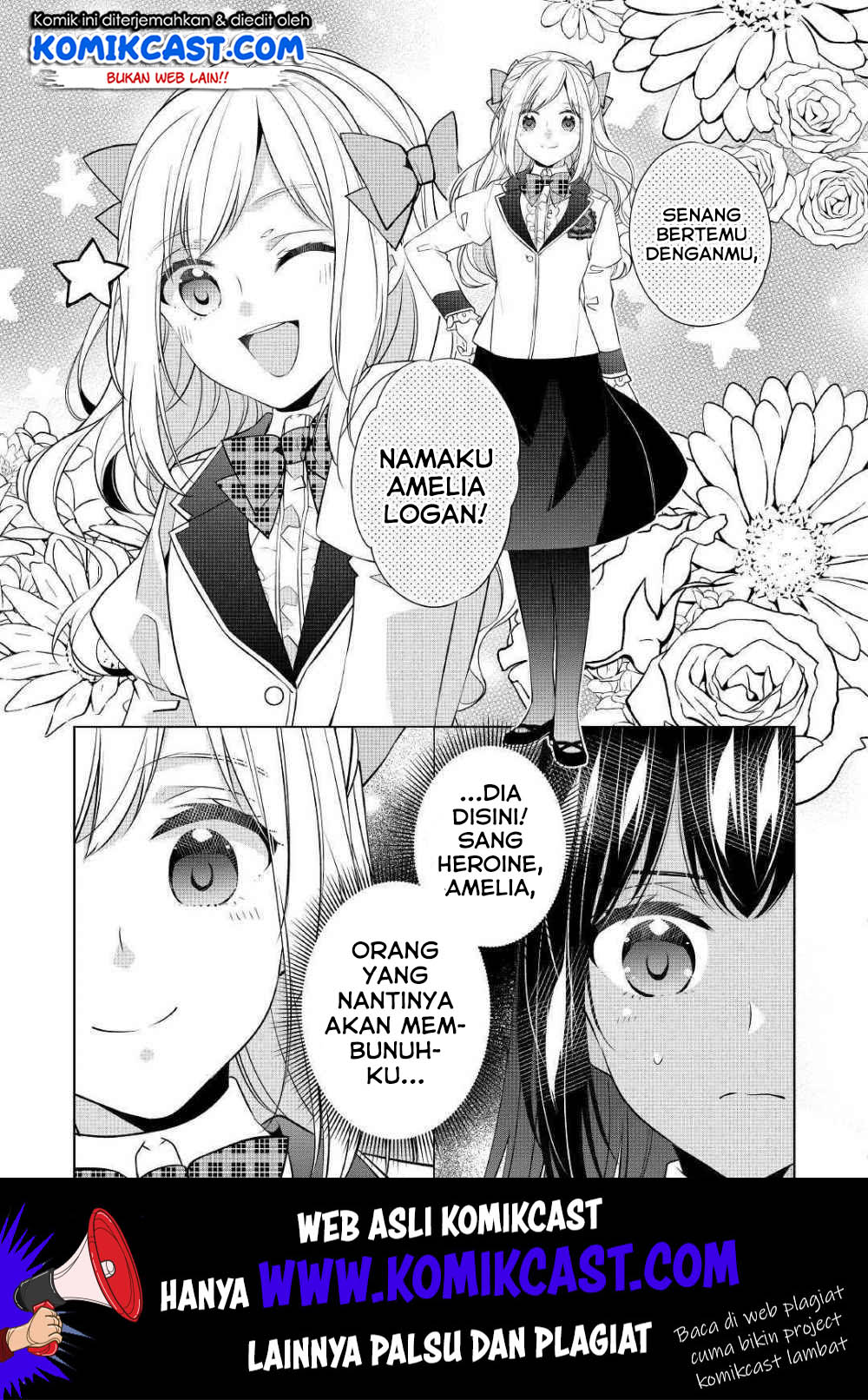 Watashi wa Akuyaku Reijou Nanka Janai~! ! Yami Tsukaidakaratte Kanarazushimo Akuyakuda to Omou na yo! Chapter 06 Gambar 20