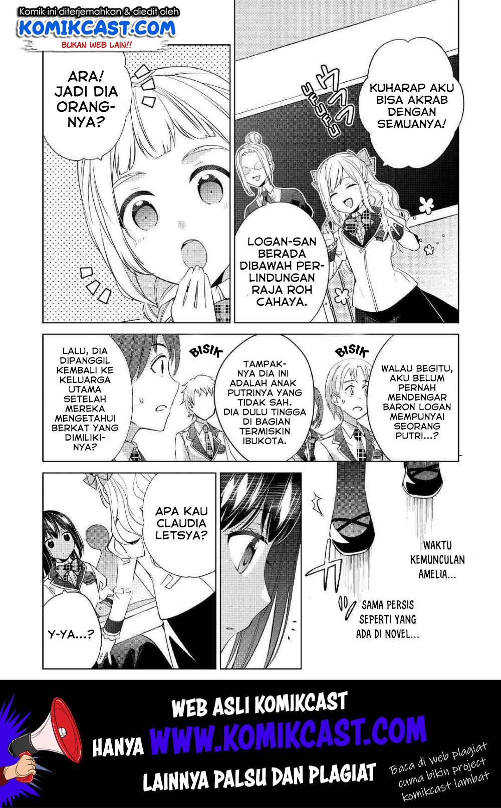 Watashi wa Akuyaku Reijou Nanka Janai~! ! Yami Tsukaidakaratte Kanarazushimo Akuyakuda to Omou na yo! Chapter 06 Gambar 21