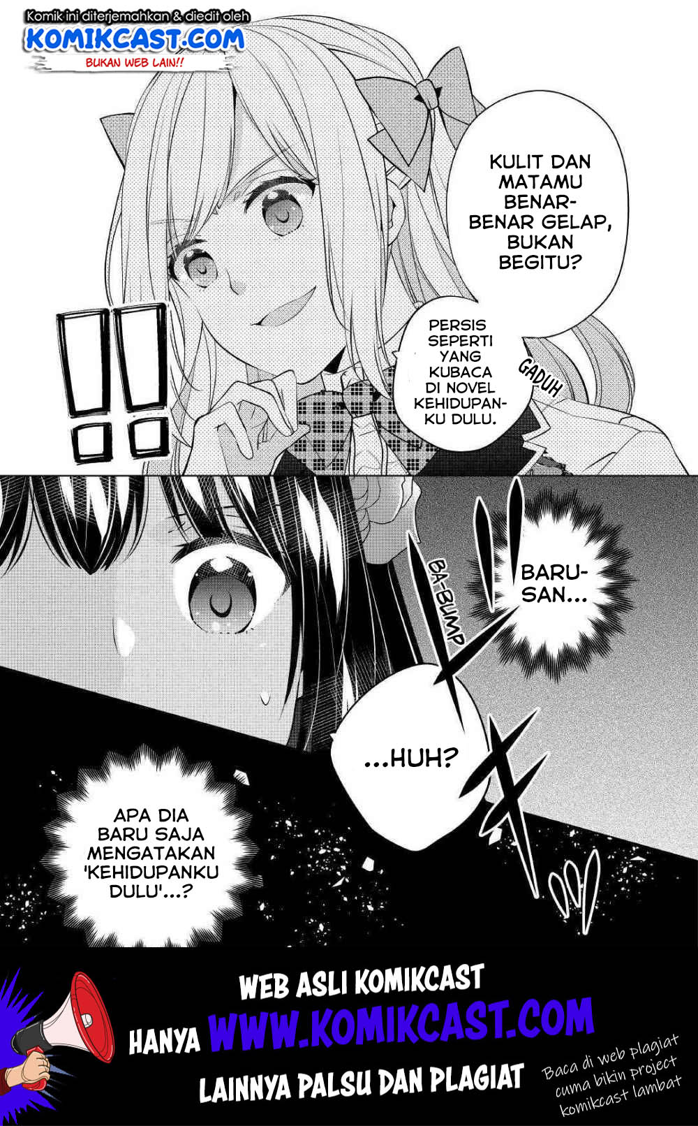 Watashi wa Akuyaku Reijou Nanka Janai~! ! Yami Tsukaidakaratte Kanarazushimo Akuyakuda to Omou na yo! Chapter 06 Gambar 24