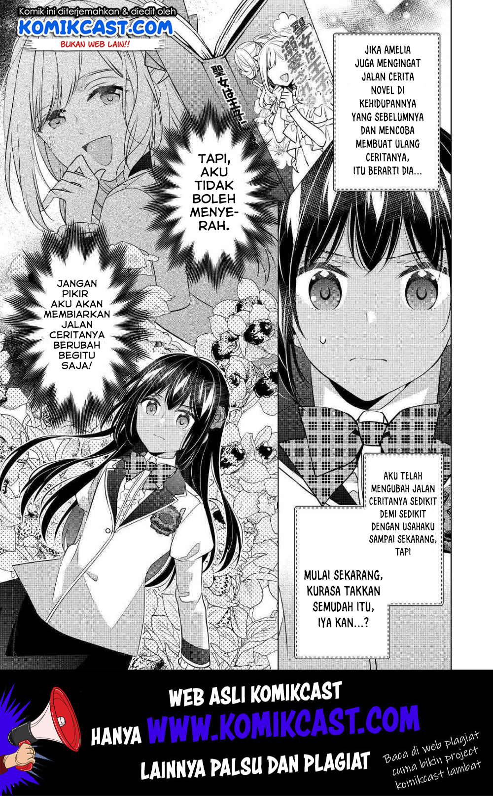 Watashi wa Akuyaku Reijou Nanka Janai~! ! Yami Tsukaidakaratte Kanarazushimo Akuyakuda to Omou na yo! Chapter 06 Gambar 29