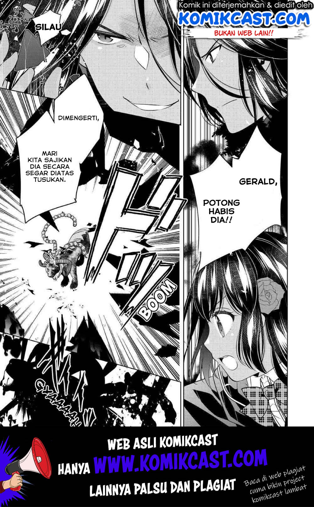 Watashi wa Akuyaku Reijou Nanka Janai~! ! Yami Tsukaidakaratte Kanarazushimo Akuyakuda to Omou na yo! Chapter 06 Gambar 8