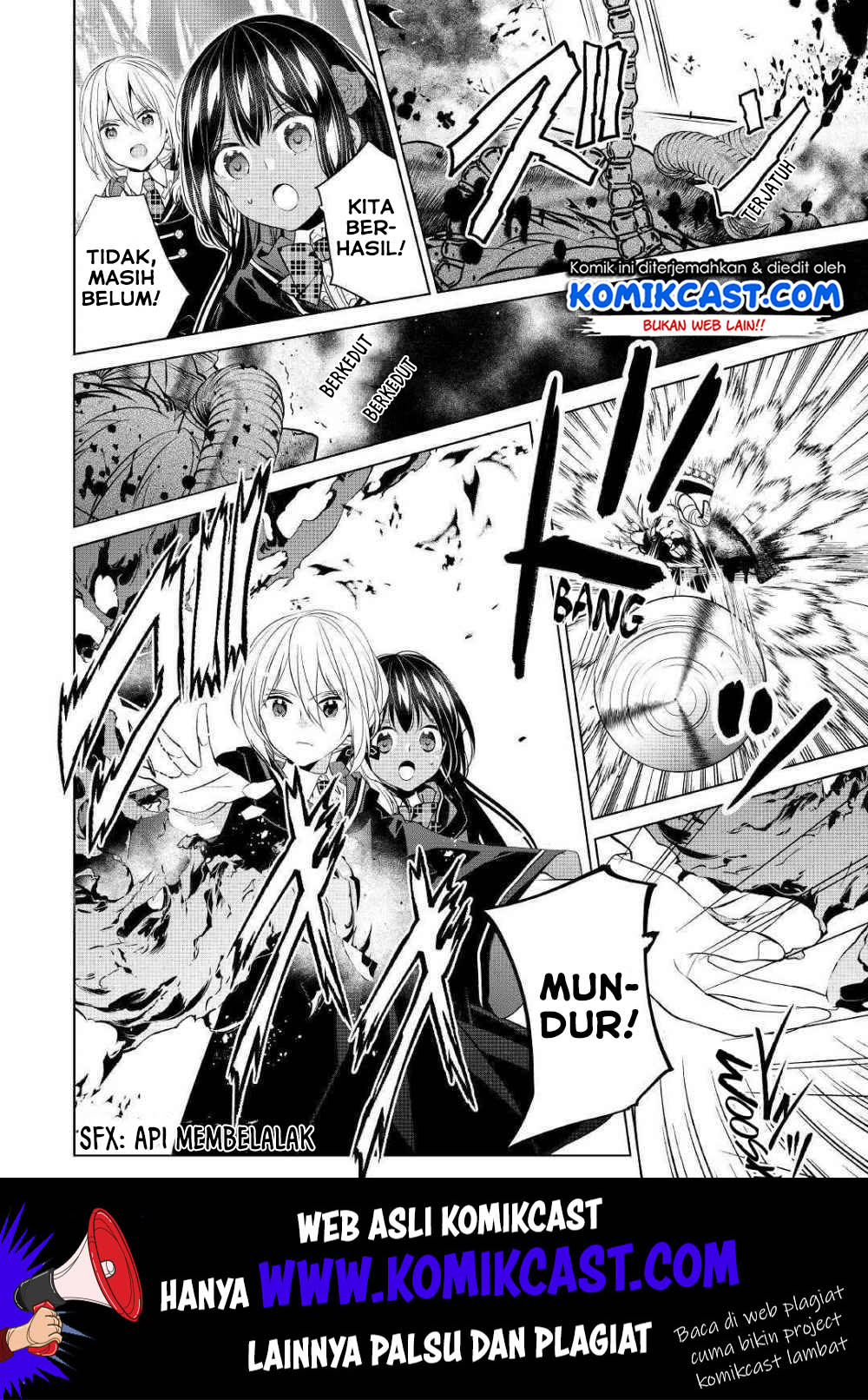 Watashi wa Akuyaku Reijou Nanka Janai~! ! Yami Tsukaidakaratte Kanarazushimo Akuyakuda to Omou na yo! Chapter 06 Gambar 9