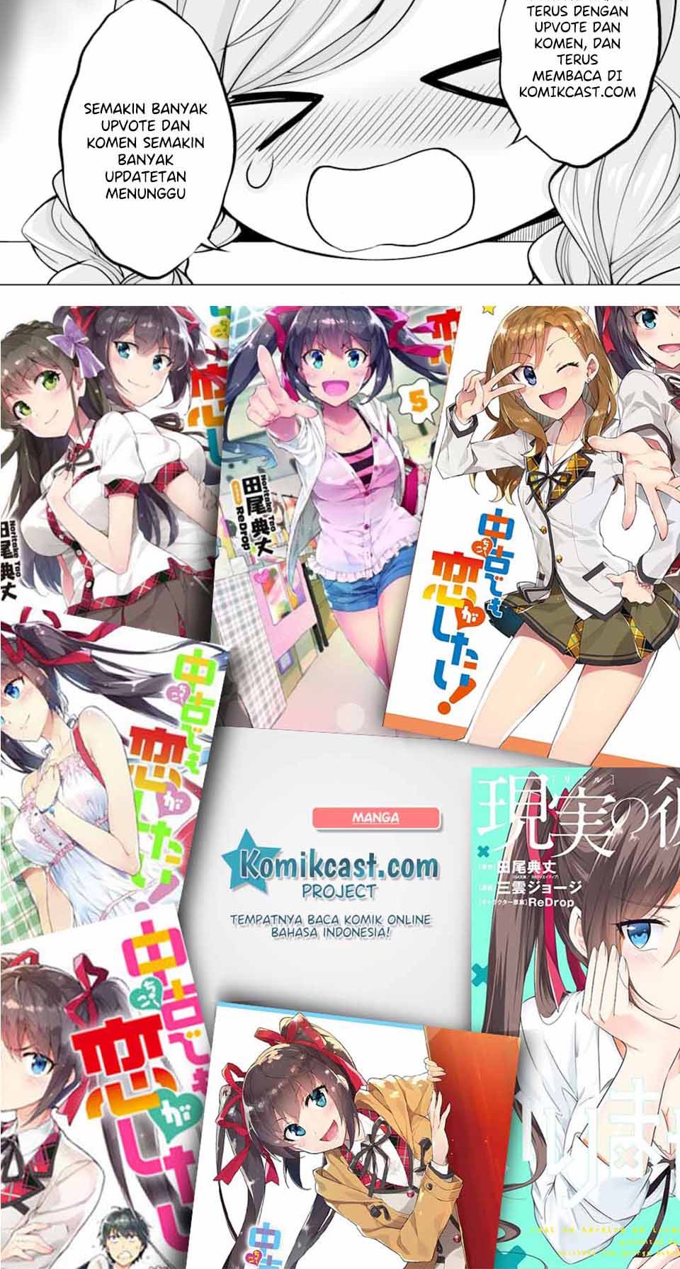 Chuuko demo Koi ga Shitai! Chapter 54 Gambar 26