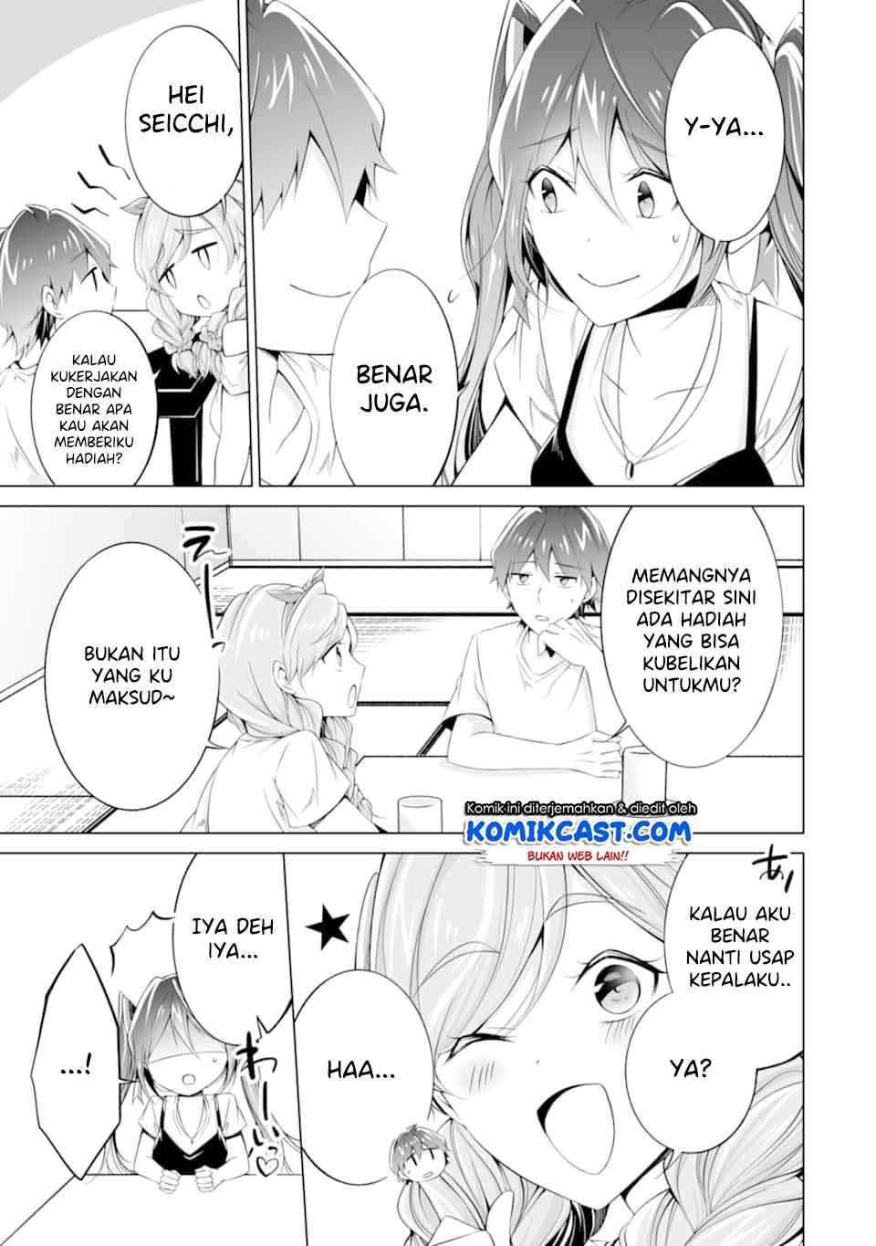 Chuuko demo Koi ga Shitai! Chapter 54 Gambar 4