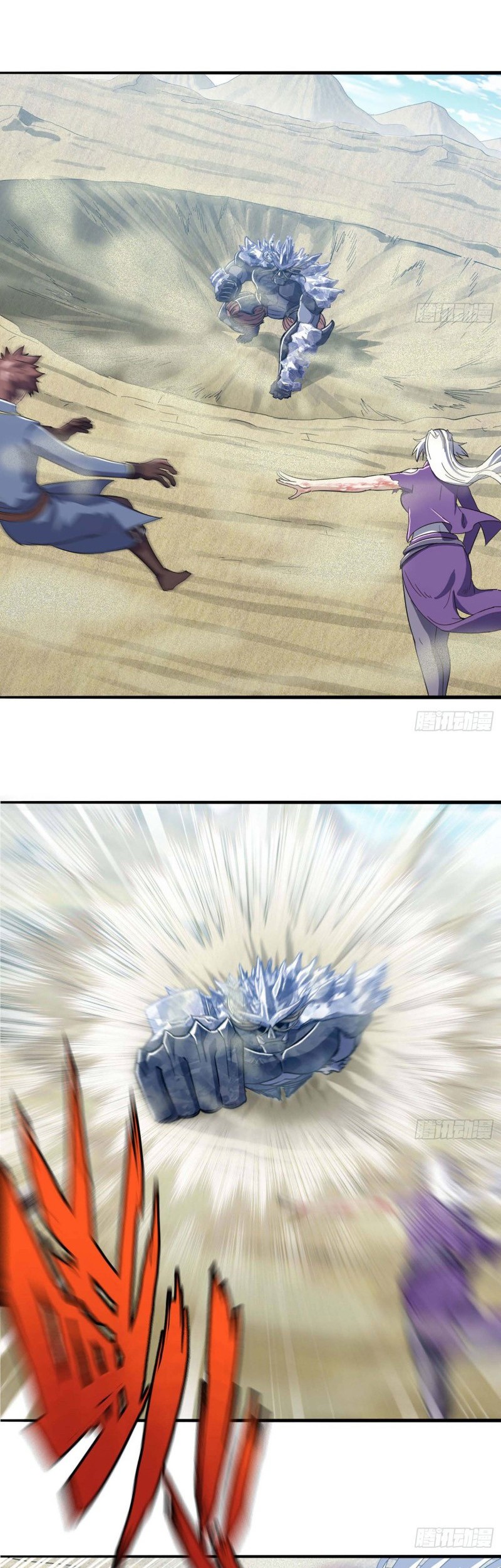 My Wife is a Demon Queen Chapter 205 Gambar 4