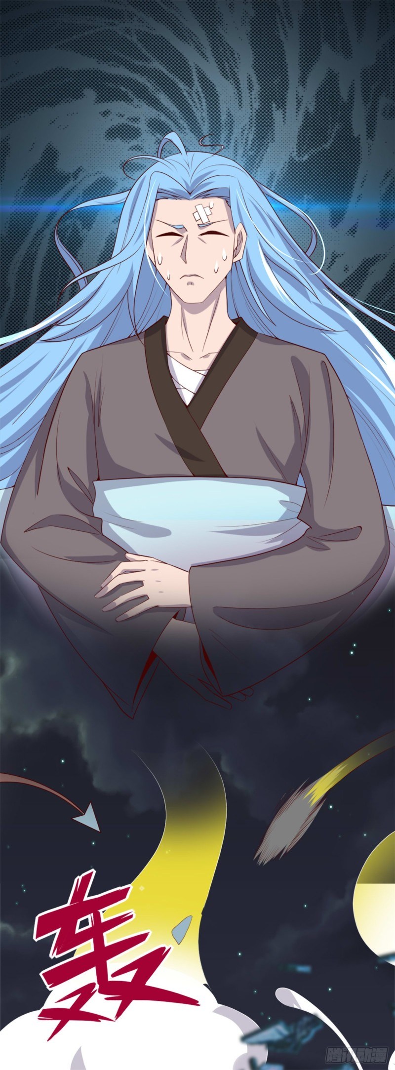 Supreme Godly System Chapter 262 Gambar 3