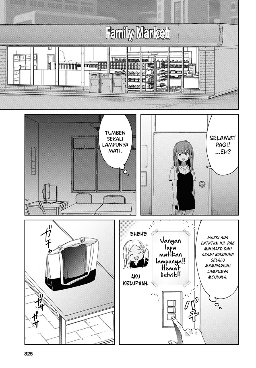 Hige Wo Soru. Soshite Joshikosei Wo Hirou. Chapter 19 Gambar 23