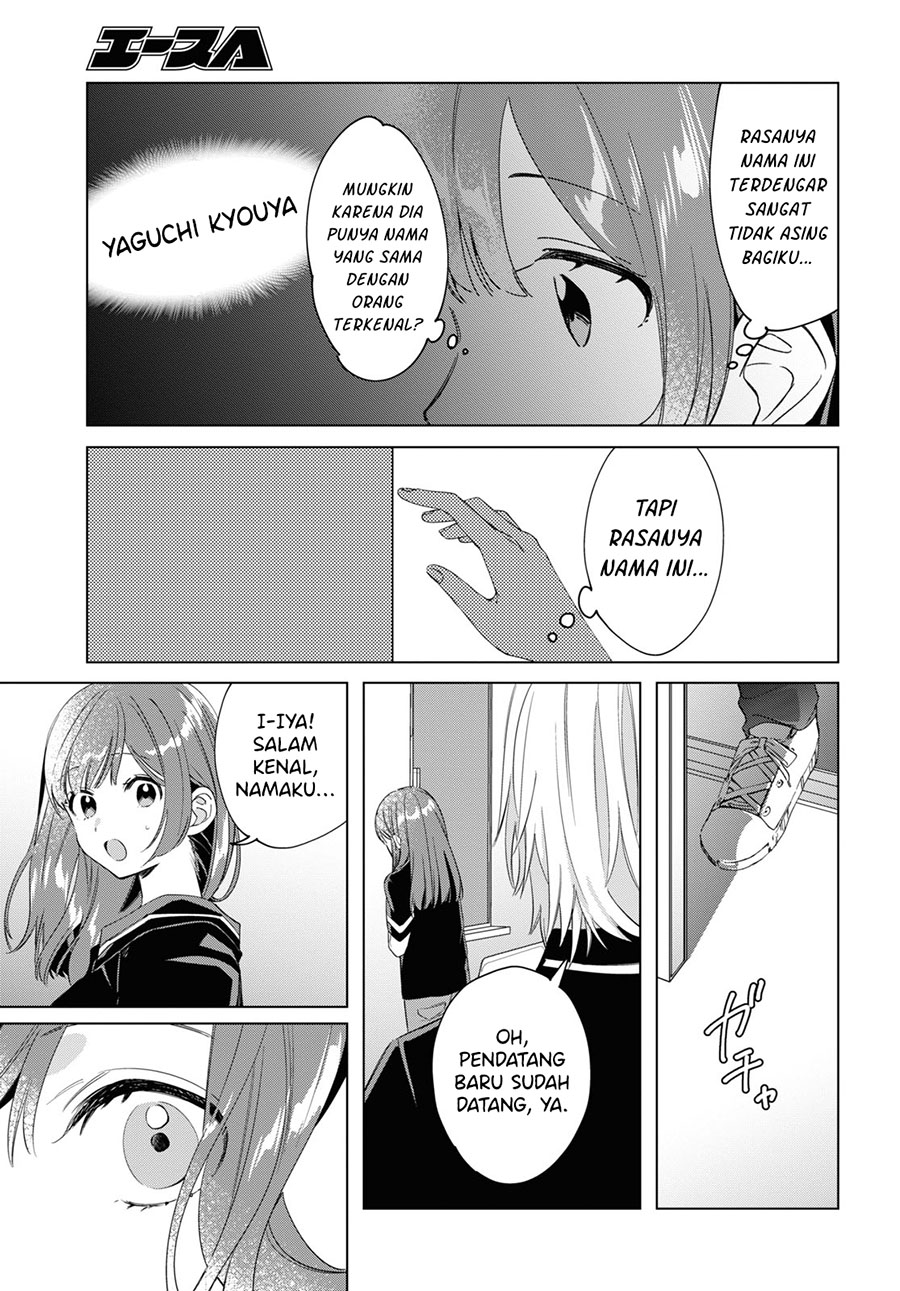 Hige Wo Soru. Soshite Joshikosei Wo Hirou. Chapter 19 Gambar 25