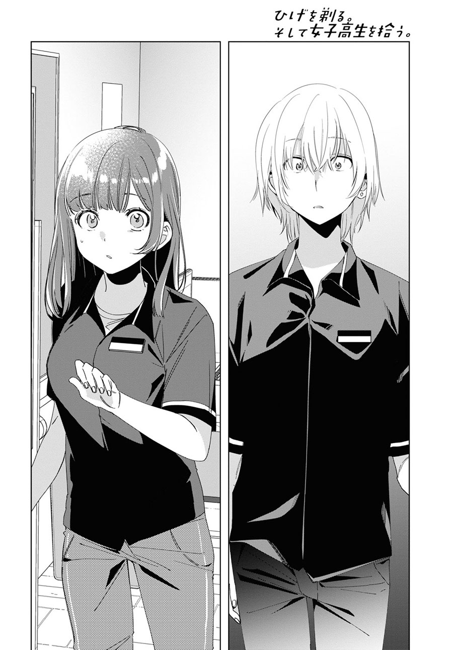Hige Wo Soru. Soshite Joshikosei Wo Hirou. Chapter 19 Gambar 27