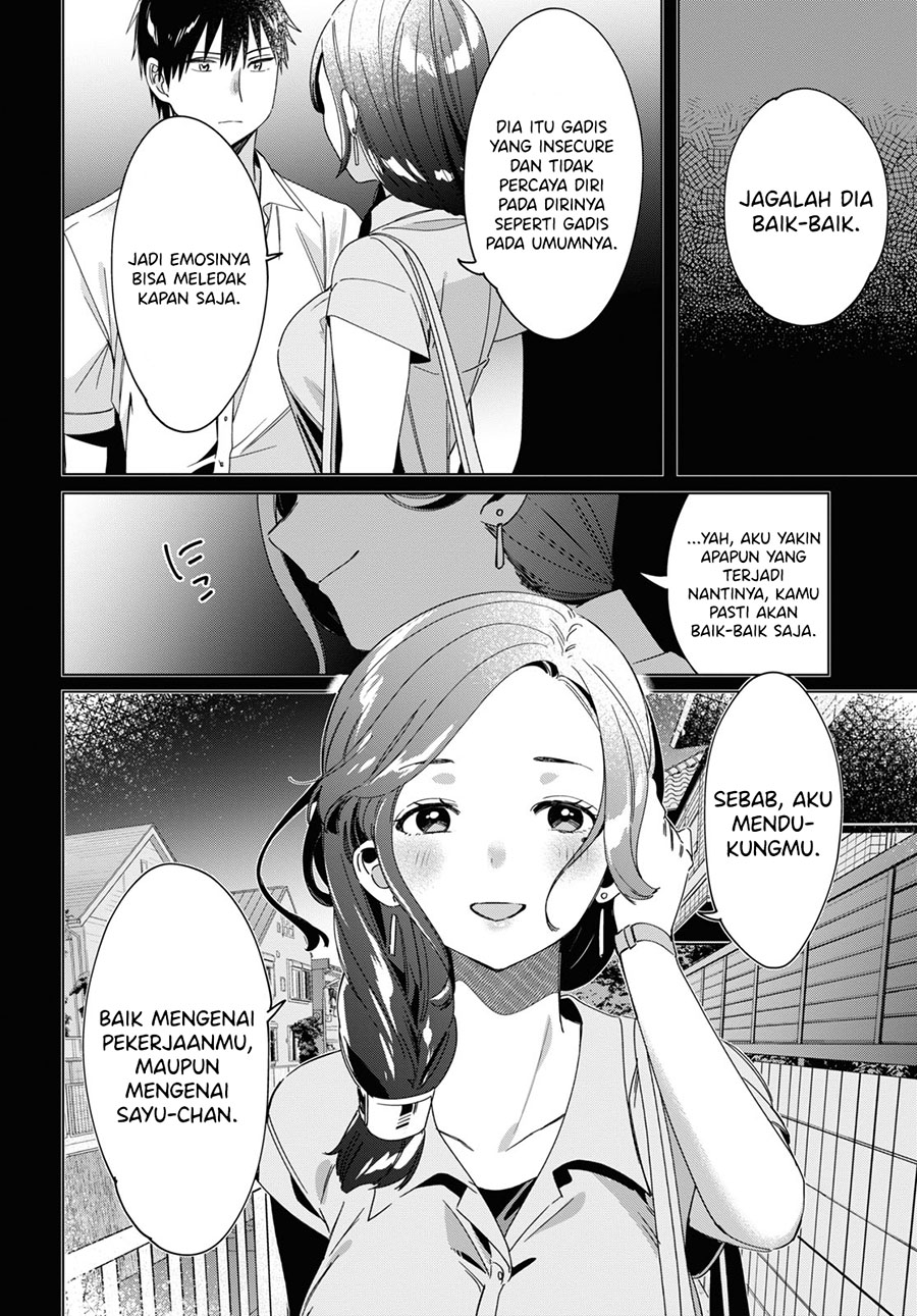 Hige Wo Soru. Soshite Joshikosei Wo Hirou. Chapter 19 Gambar 4