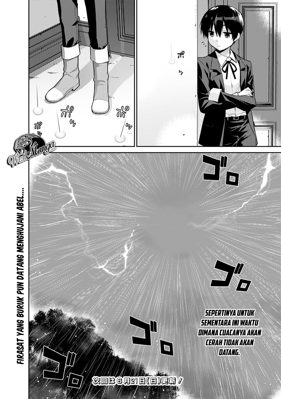 Rettou Me no Tensei Majutsushi ~ Shiitage Rareta Saikyou no Minashigo ga Isekai de Musou Suru Chapter 04 Gambar 14