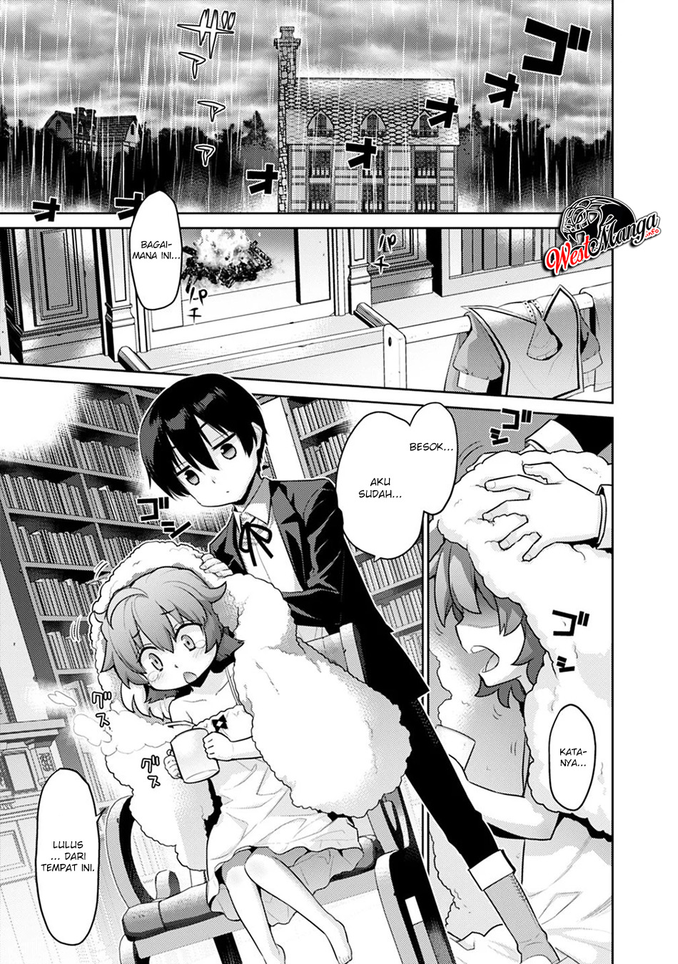 Rettou Me no Tensei Majutsushi ~ Shiitage Rareta Saikyou no Minashigo ga Isekai de Musou Suru Chapter 04 Gambar 7